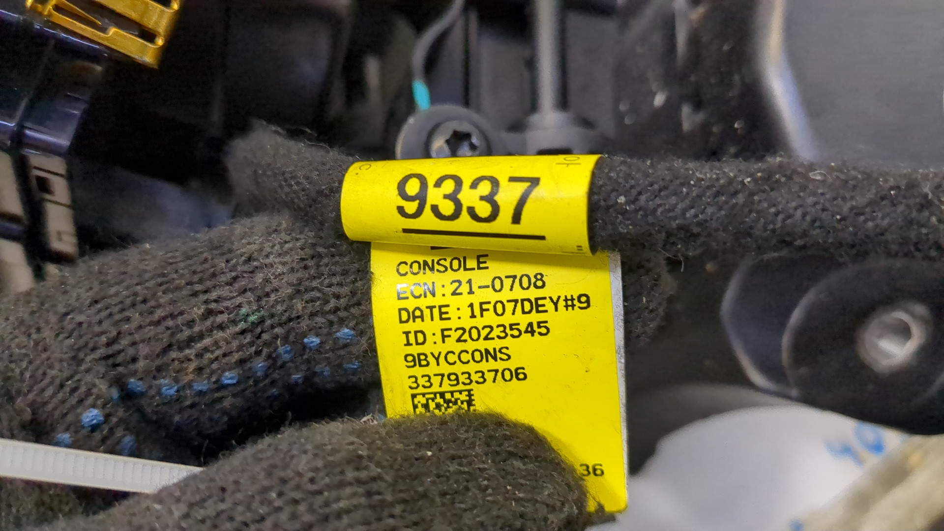 Кулиса МКПП / АКПП