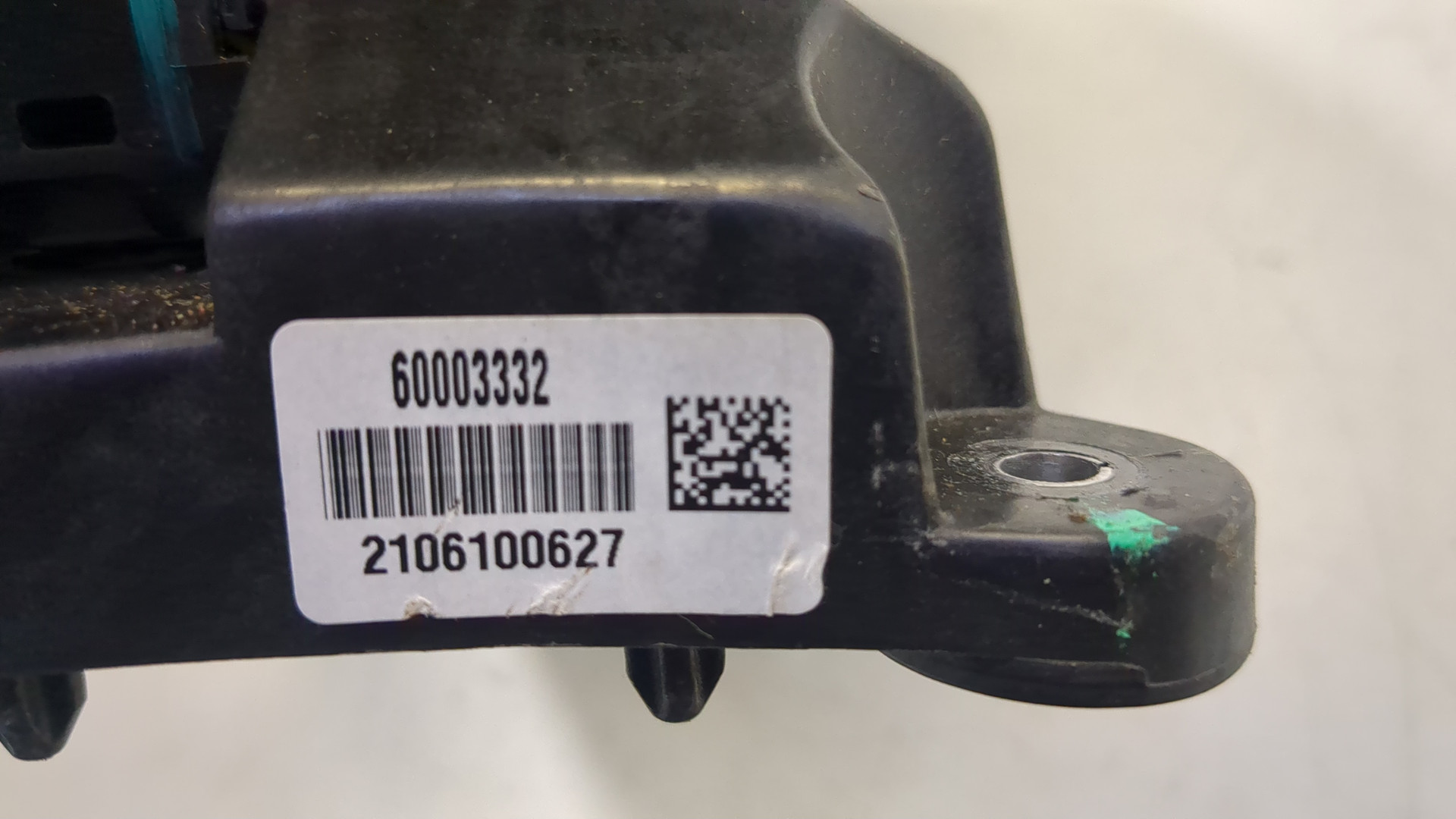 Кулиса МКПП / АКПП