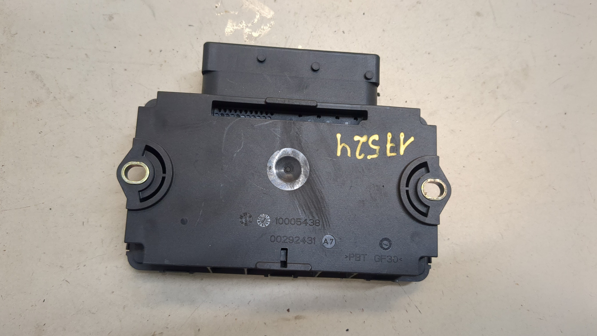 Блок управления парковочным тормозом