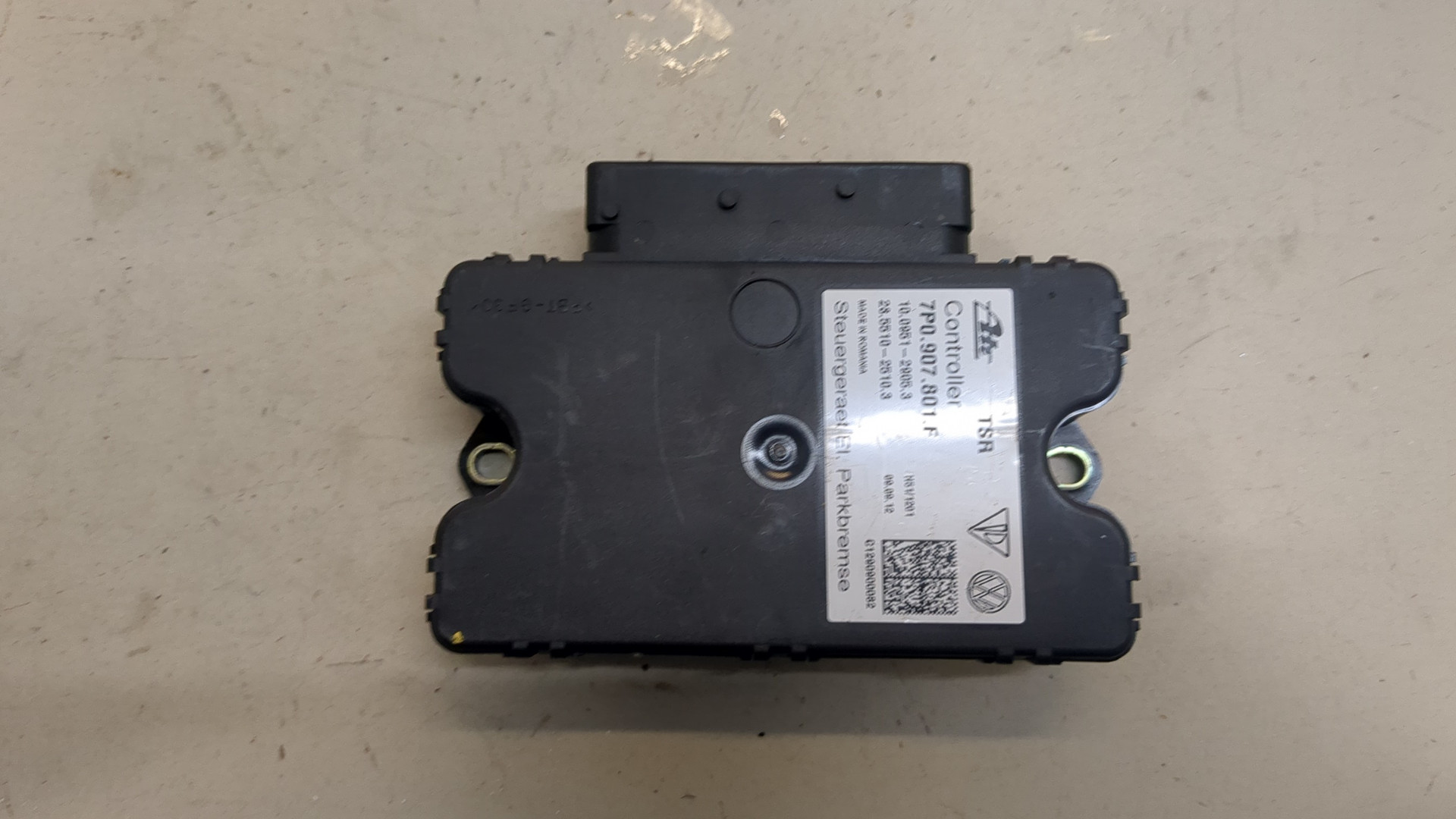 Блок управления парковочным тормозом