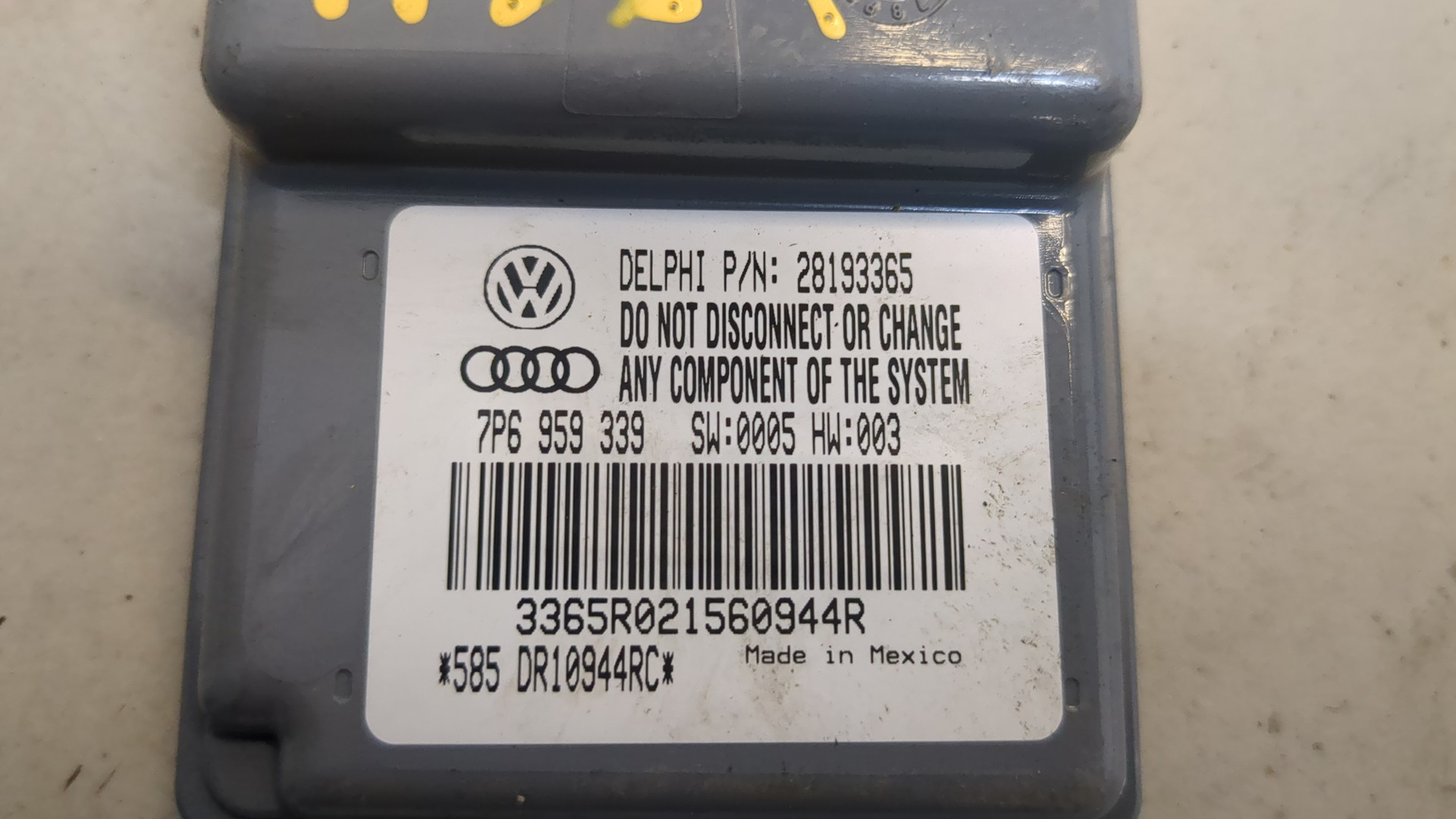 Блок управления сиденьем