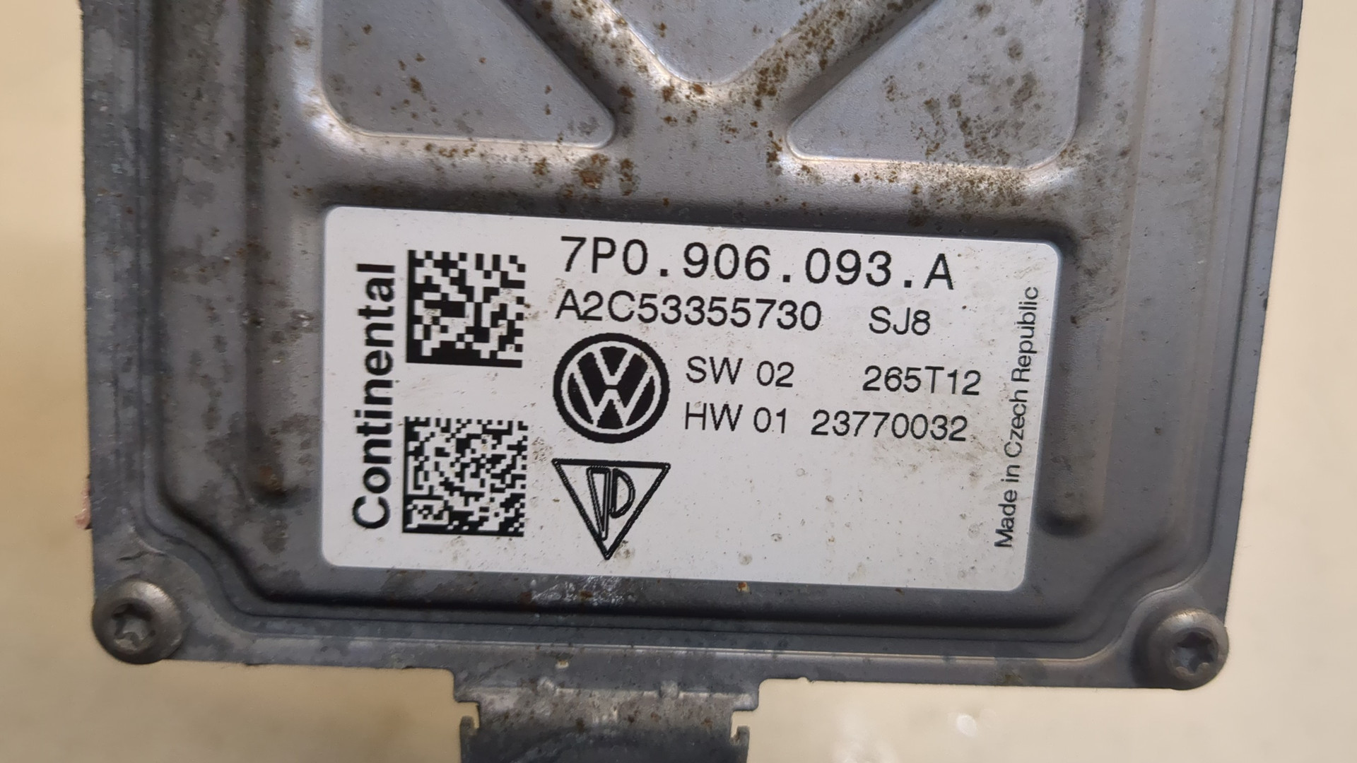 Блок электронный