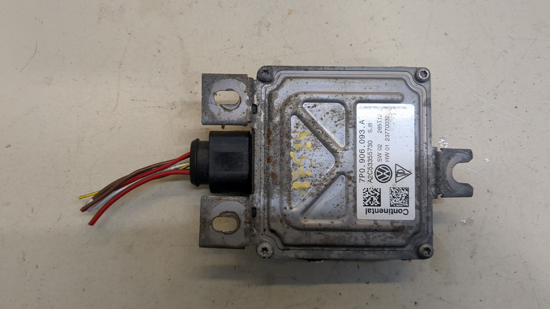 Блок электронный