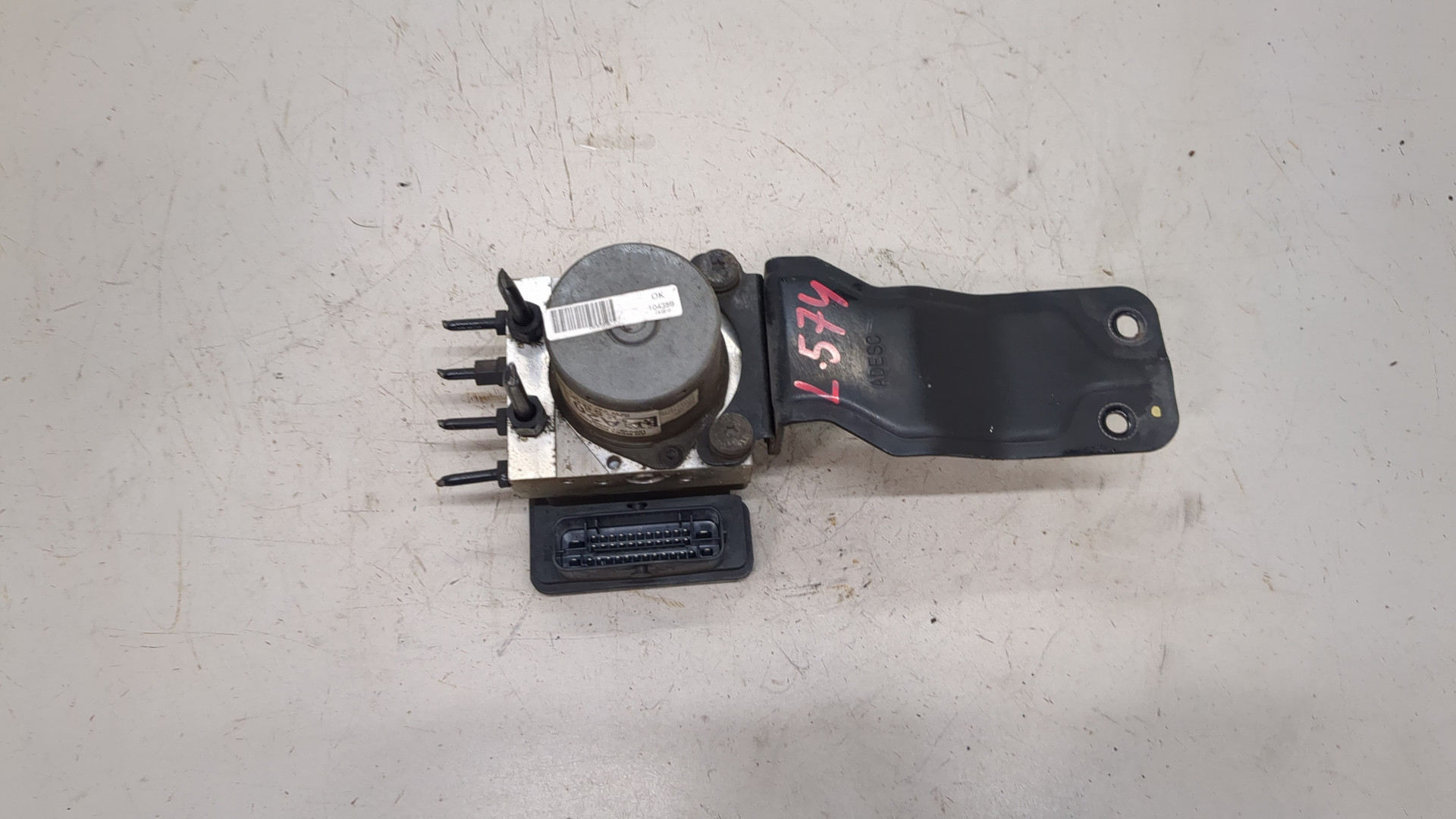 Блок ABS (насос)