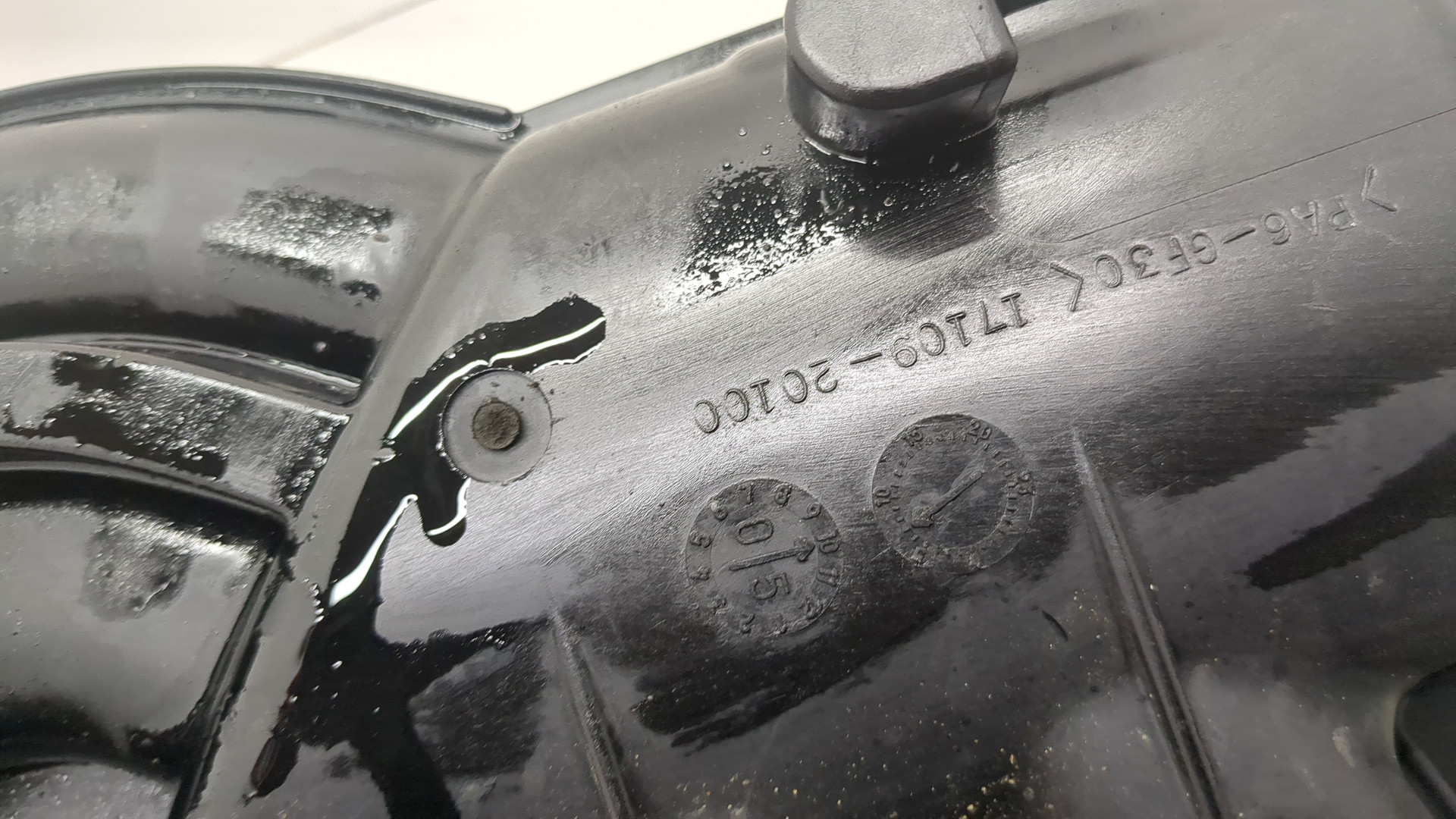 Коллектор впускной