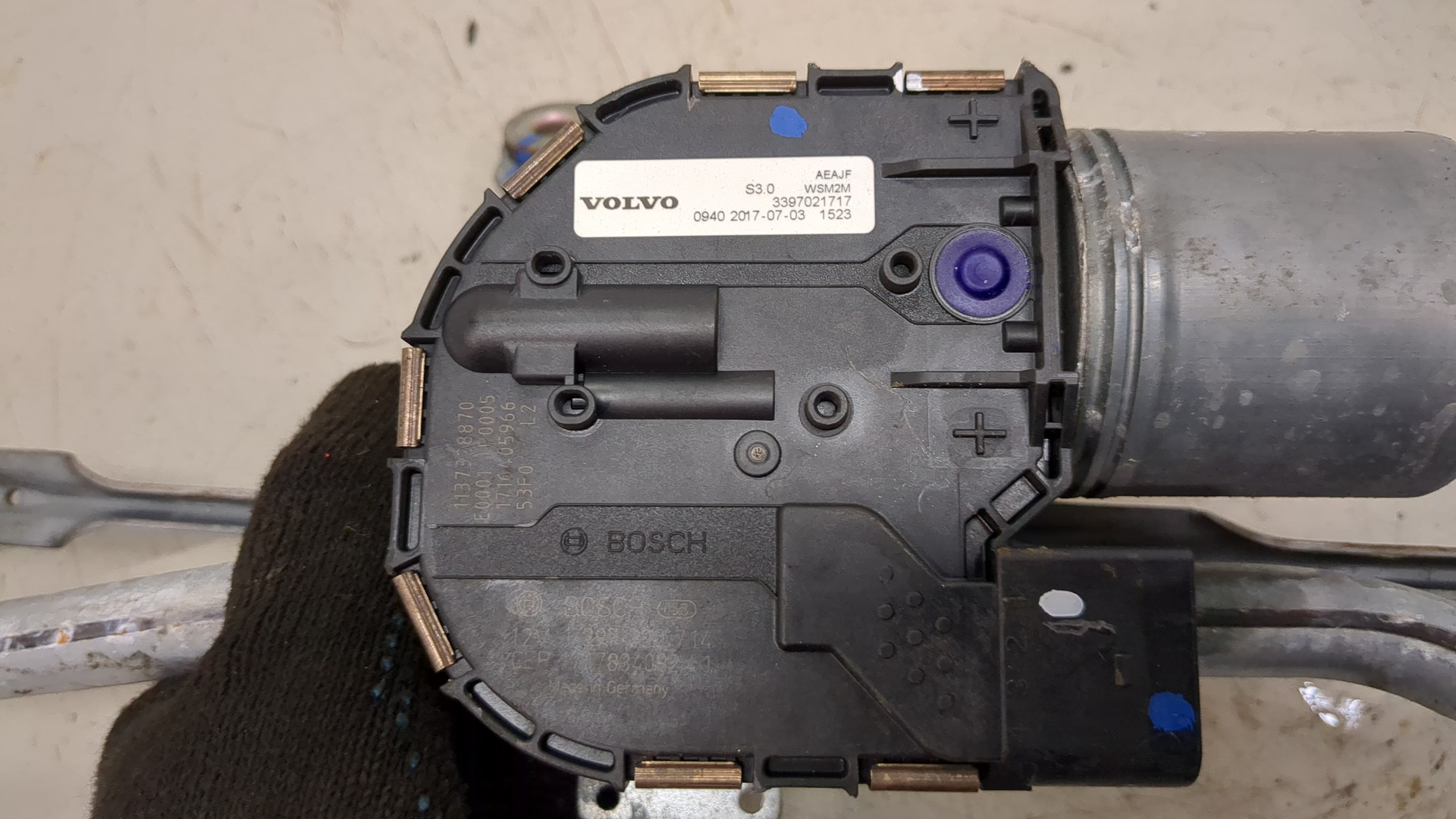 Трапеция стеклоочистителей