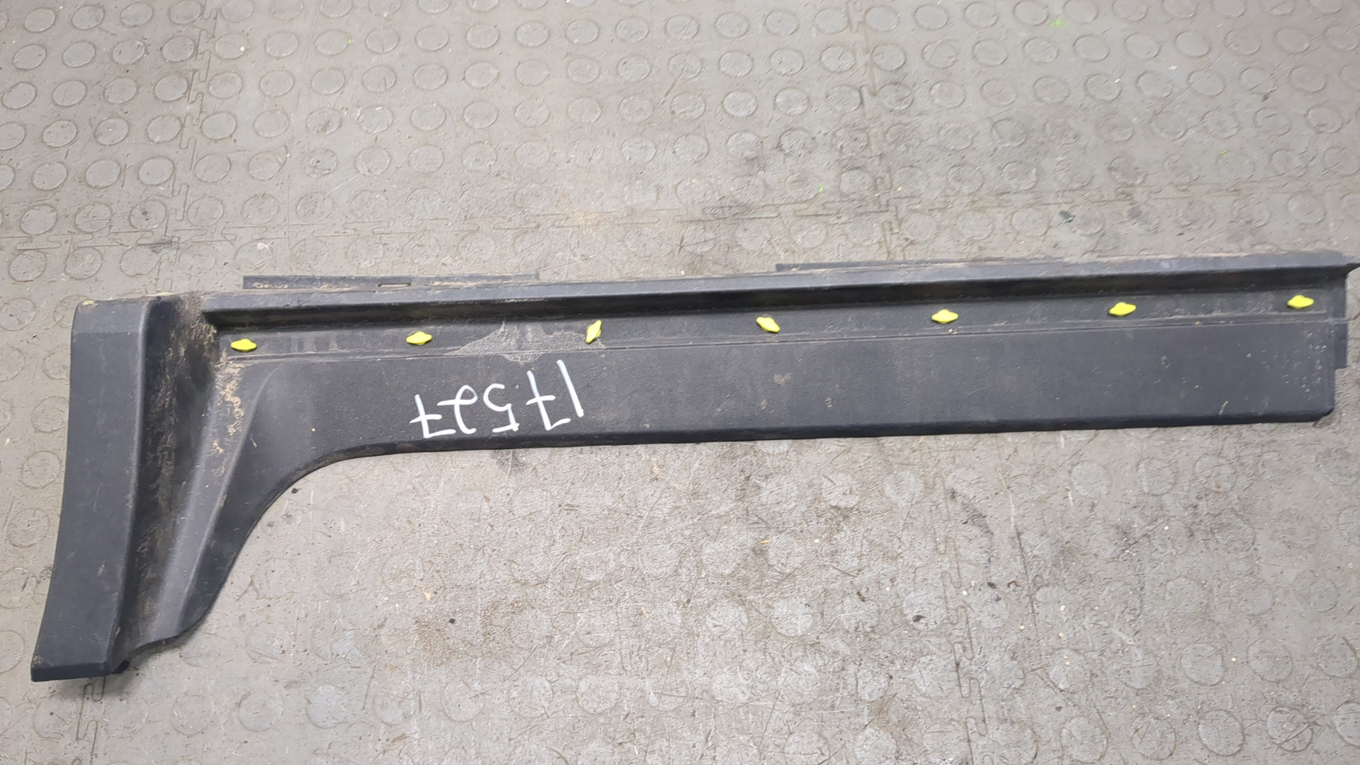 Накладка на порог