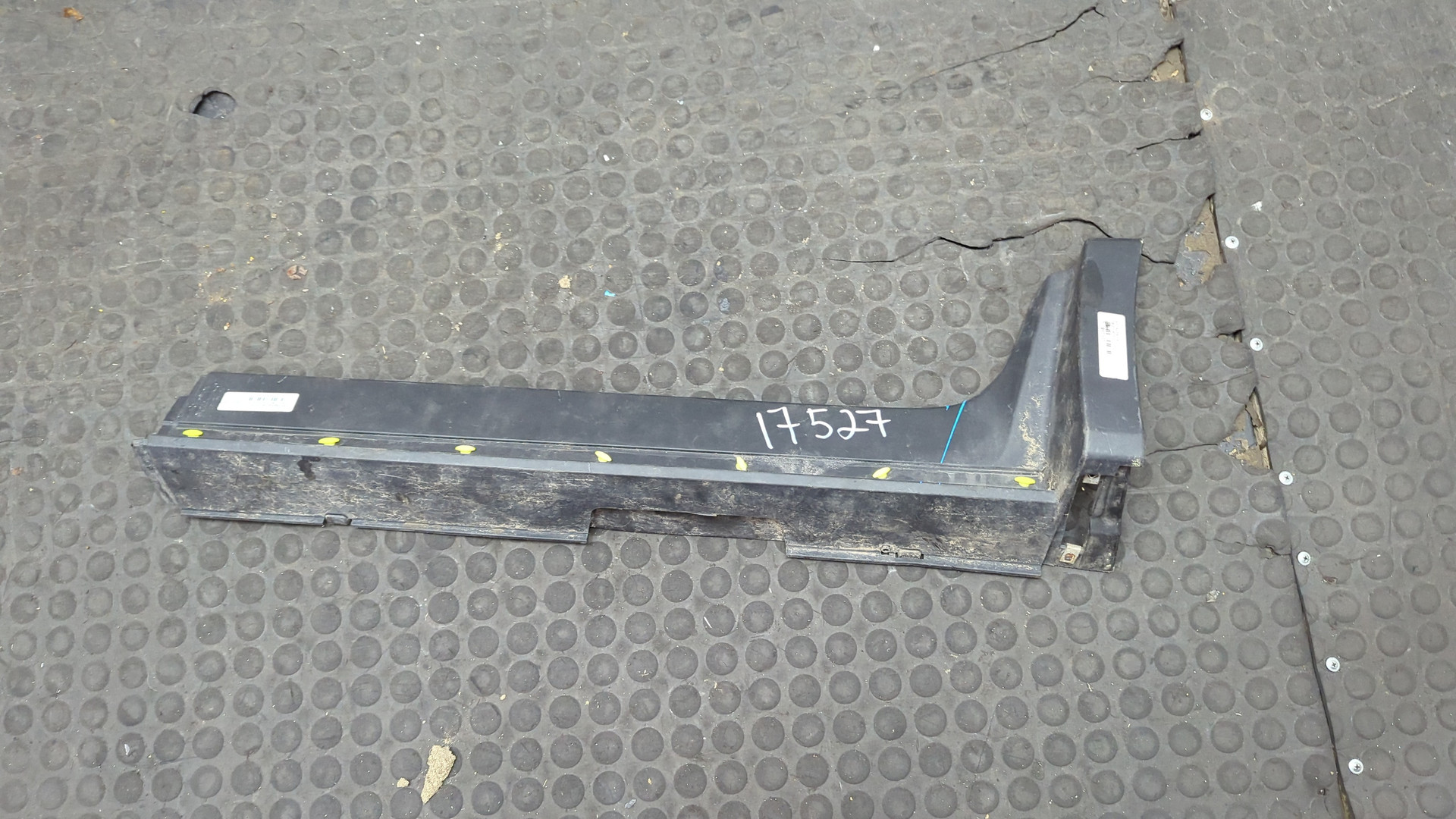 Накладка на порог