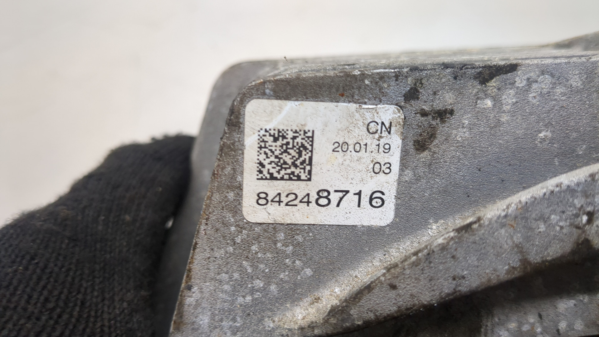 Опора двигателя