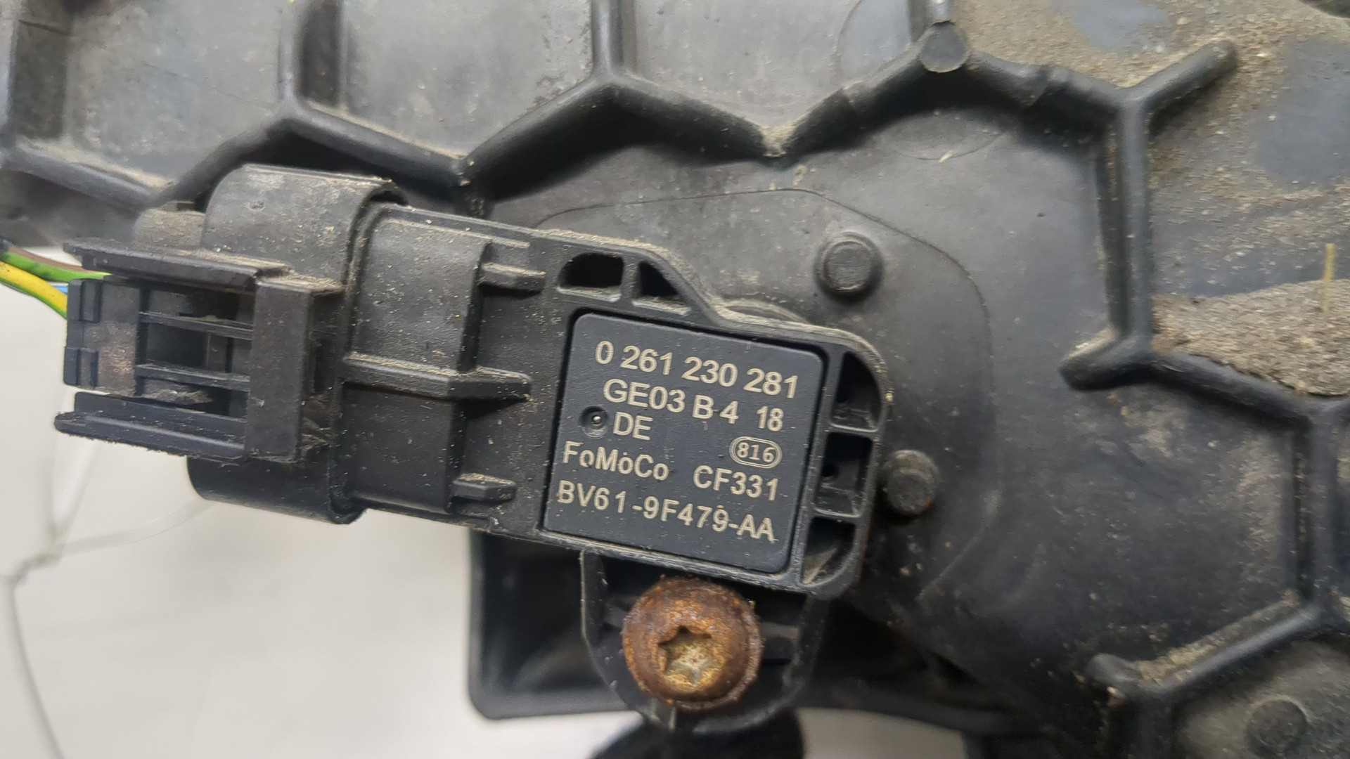 Коллектор впускной