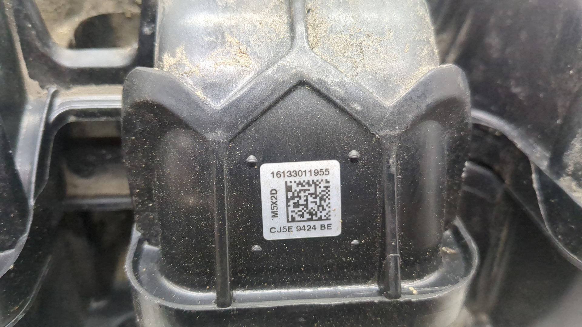 Коллектор впускной