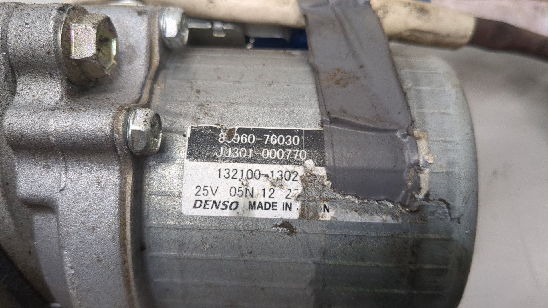 Серводвигатель рулевой рейки