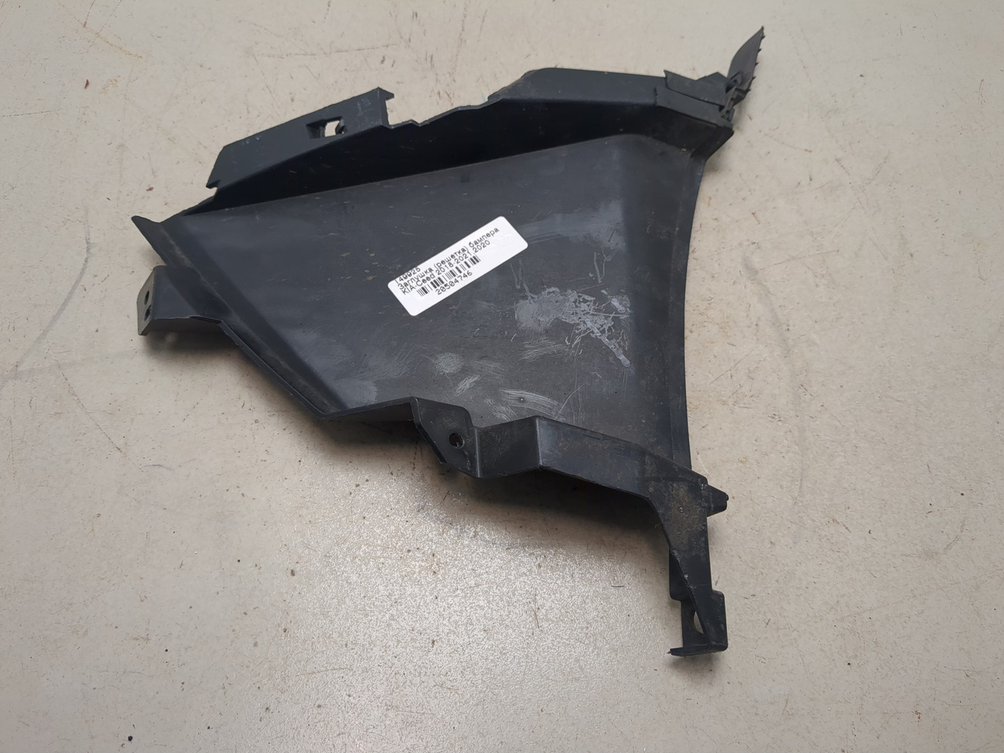 Решетка в бампер