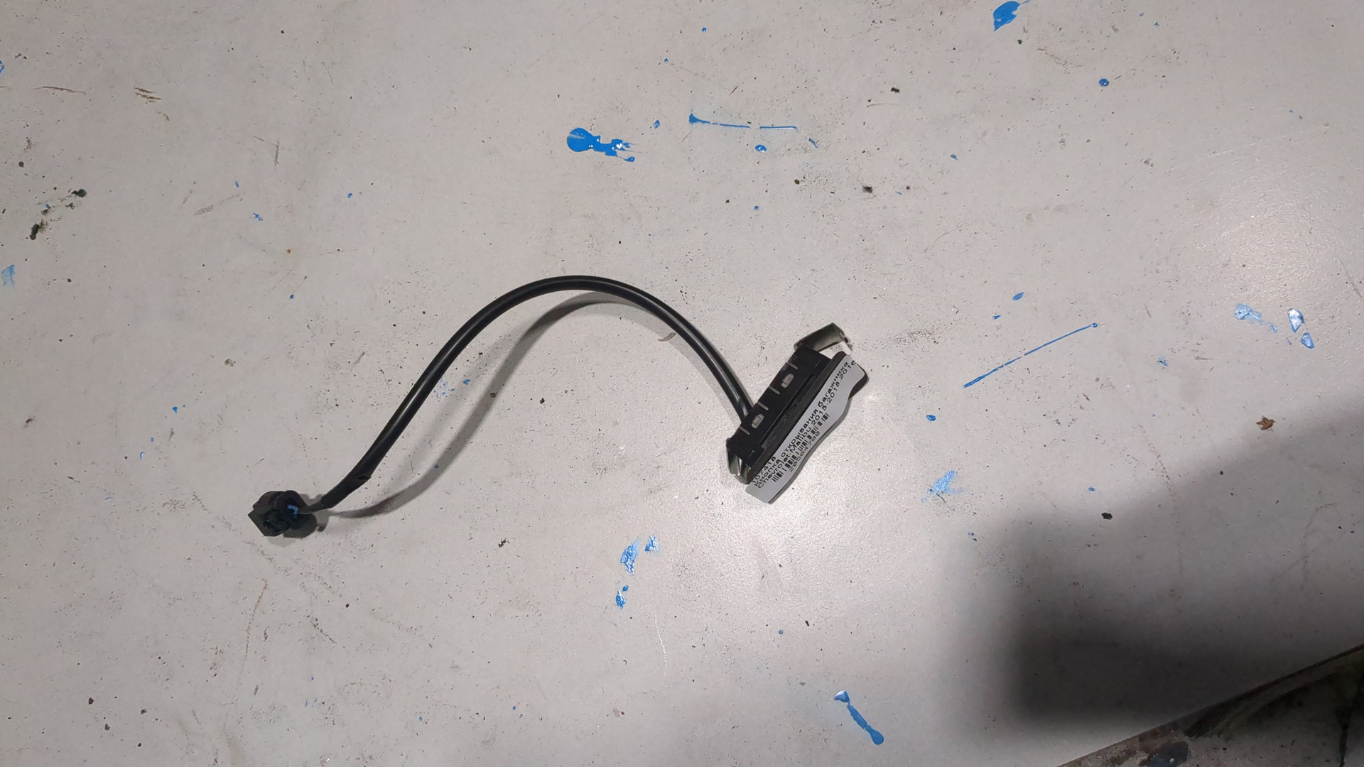 Кнопка открывания багажника