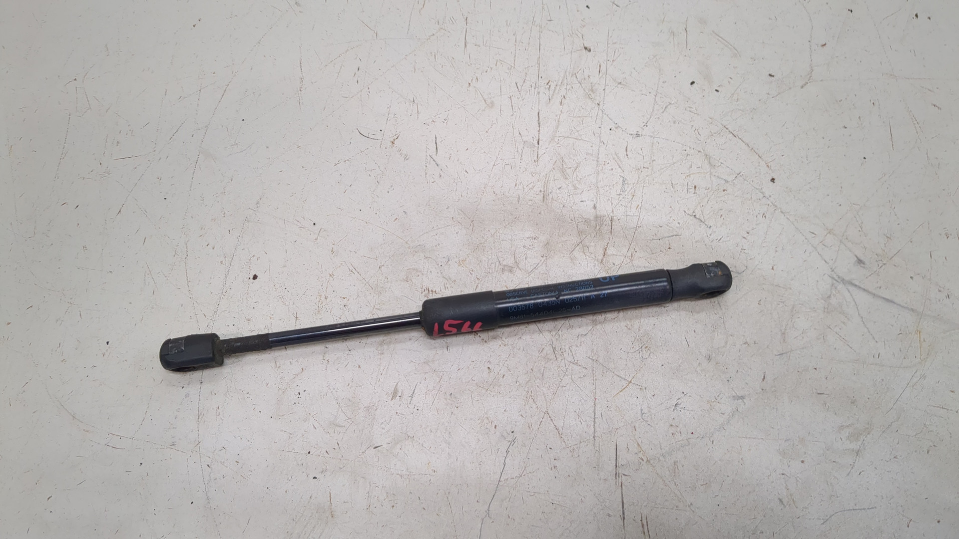 Амортизатор крышки багажника