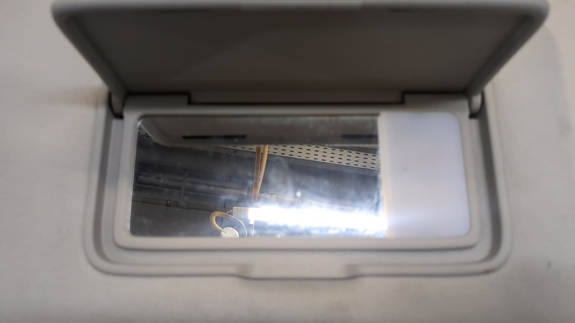 Козырек солнцезащитный