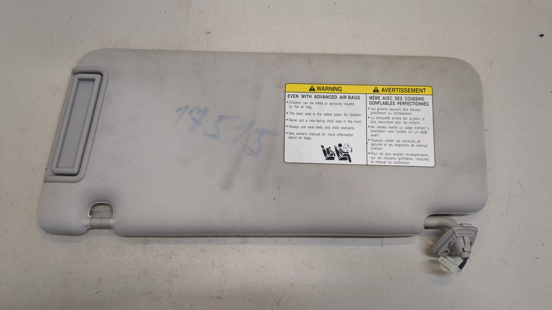 Козырек солнцезащитный