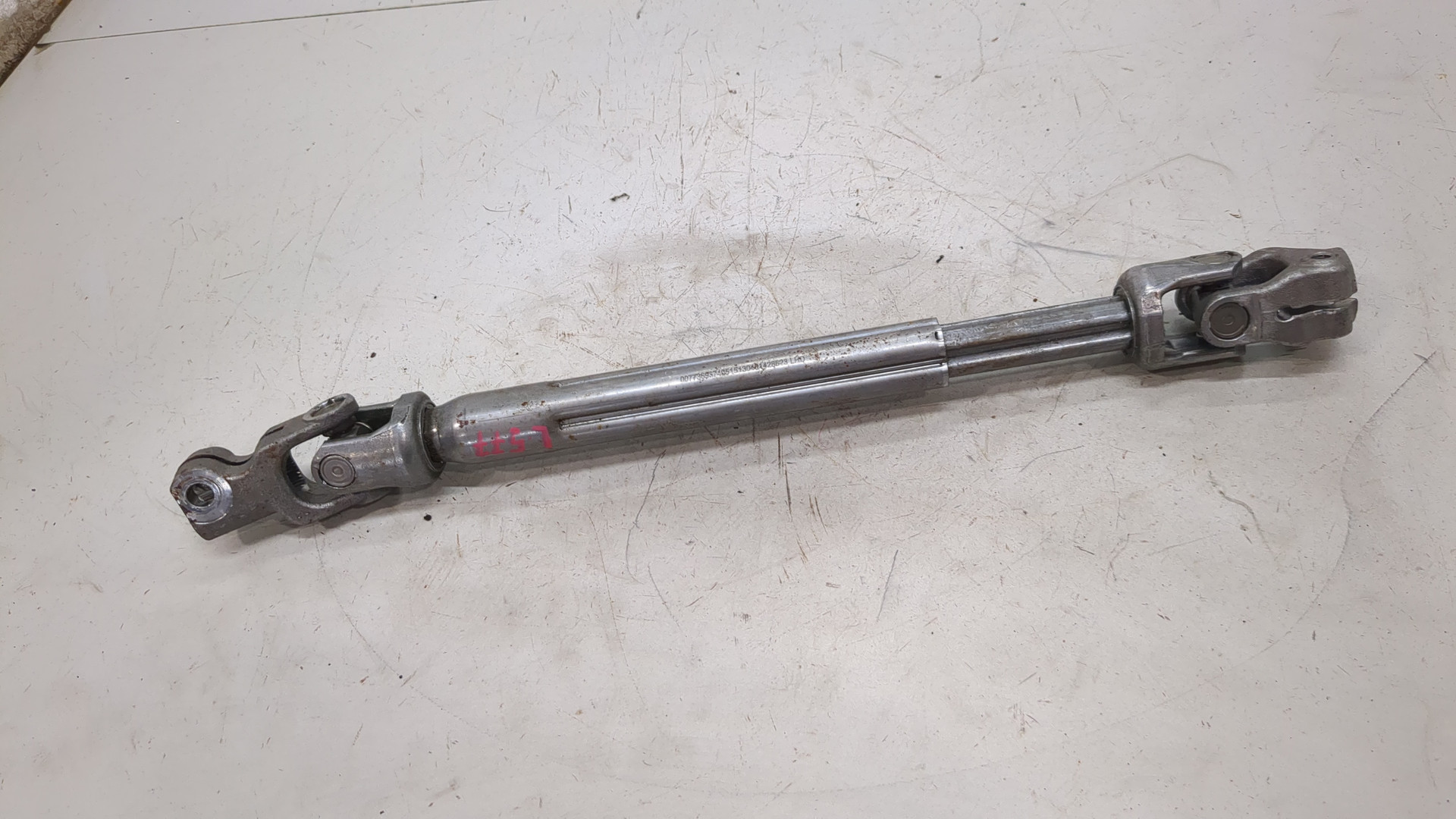 Кардан рулевой