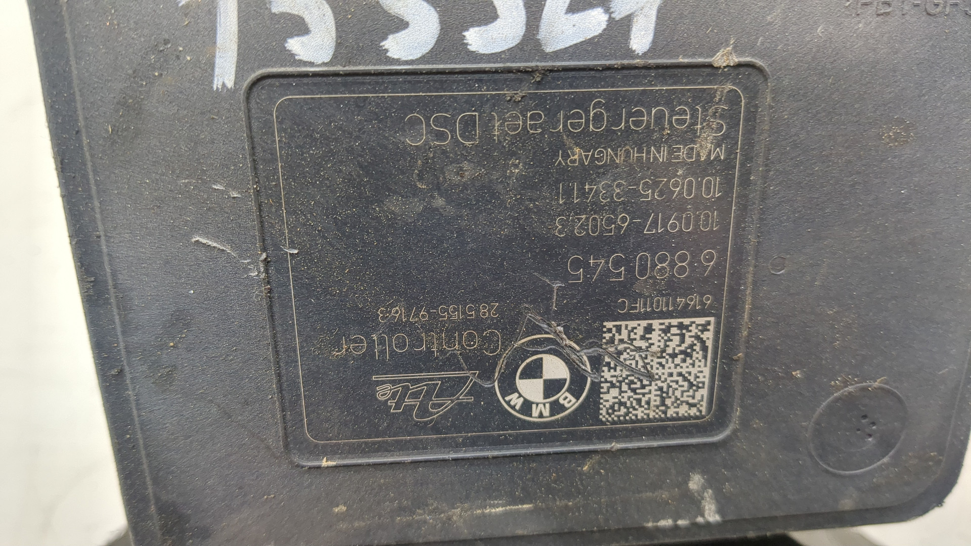 Блок ABS (насос)