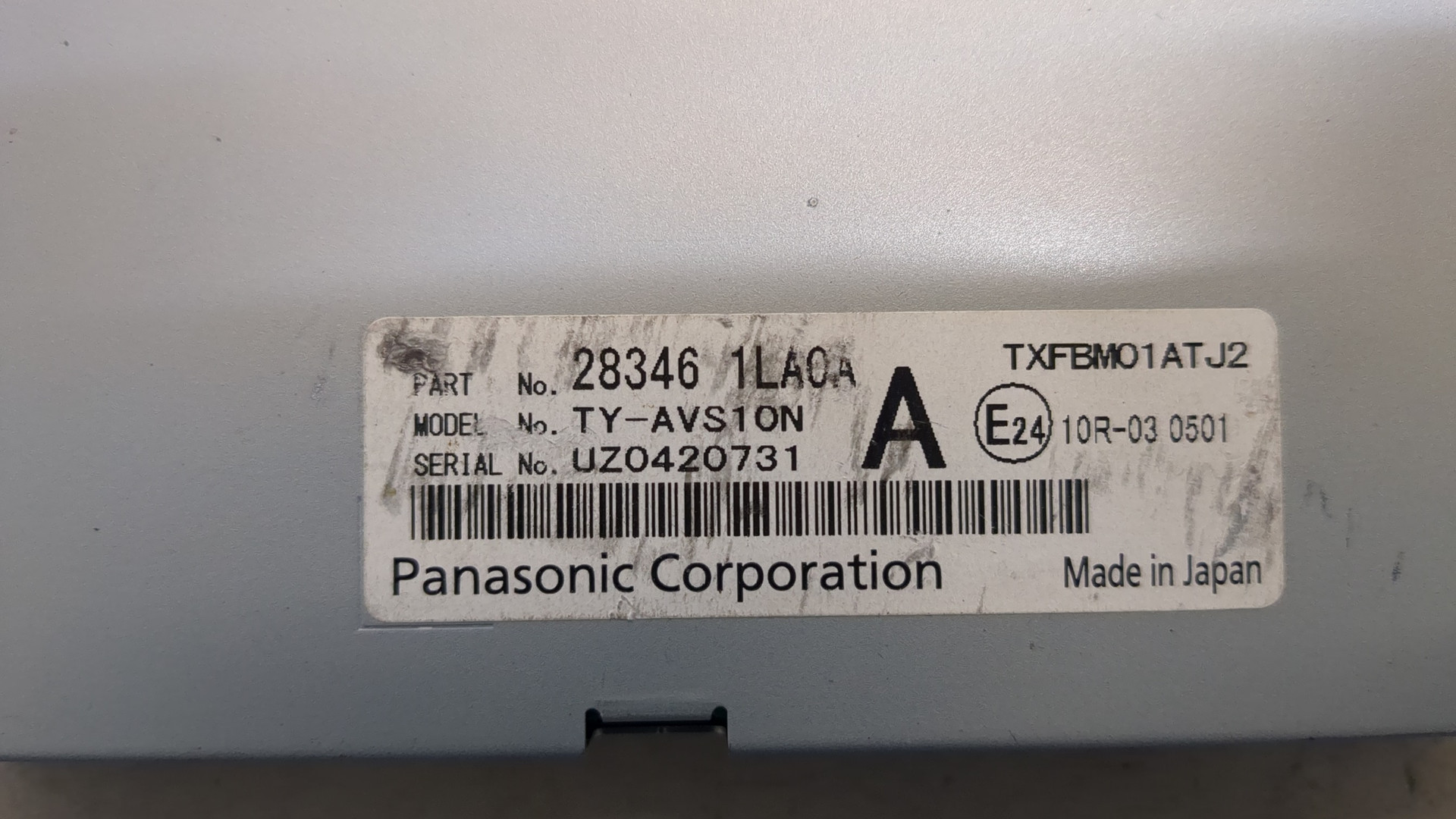 Блок электронный