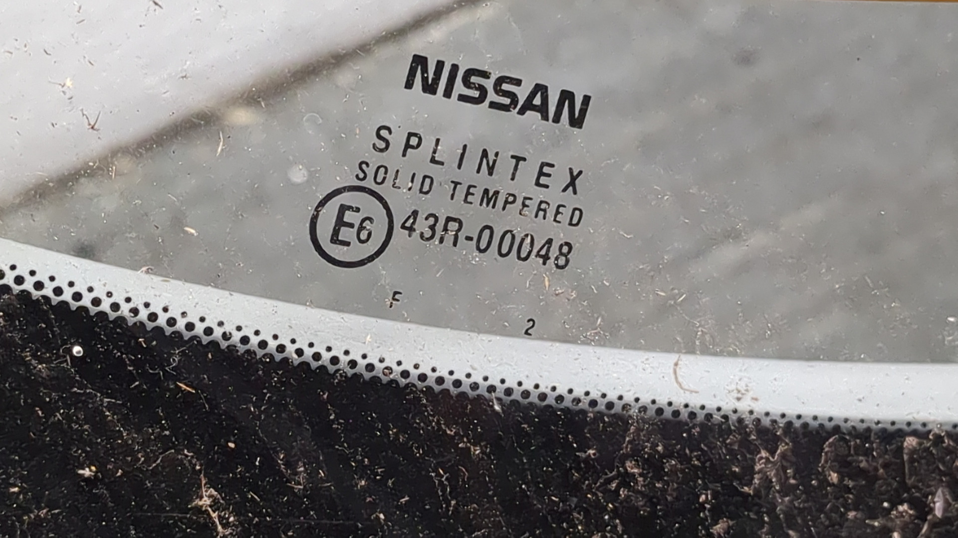 Дверь багажника