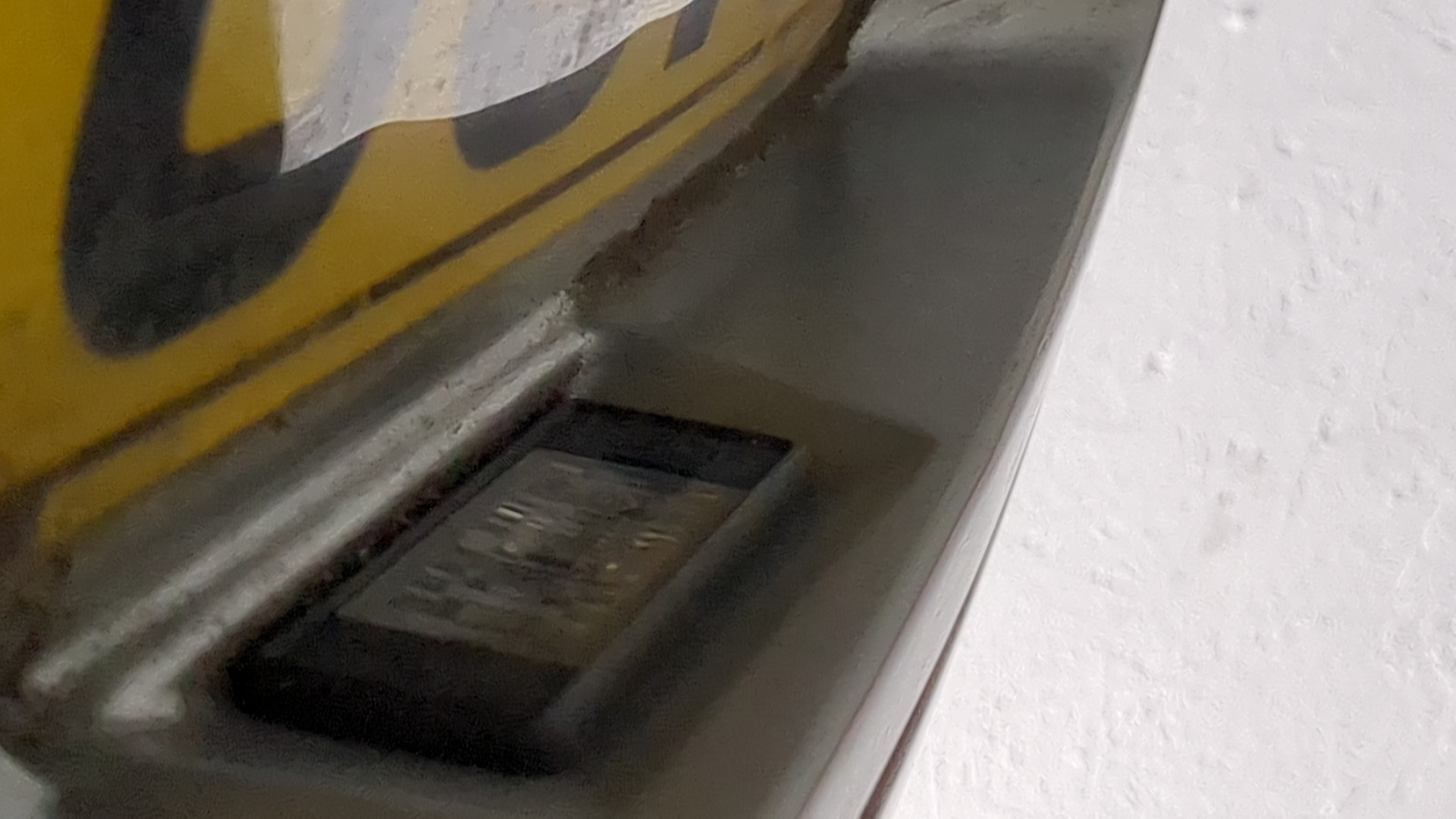 Дверь багажника