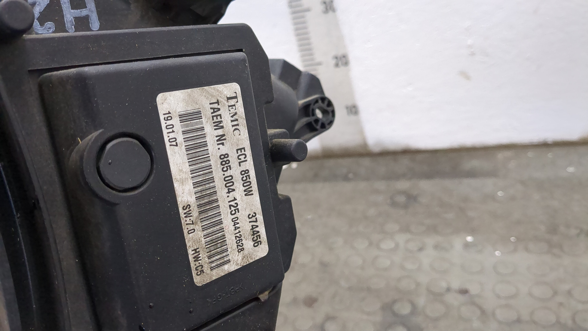 Вентилятор радиатора