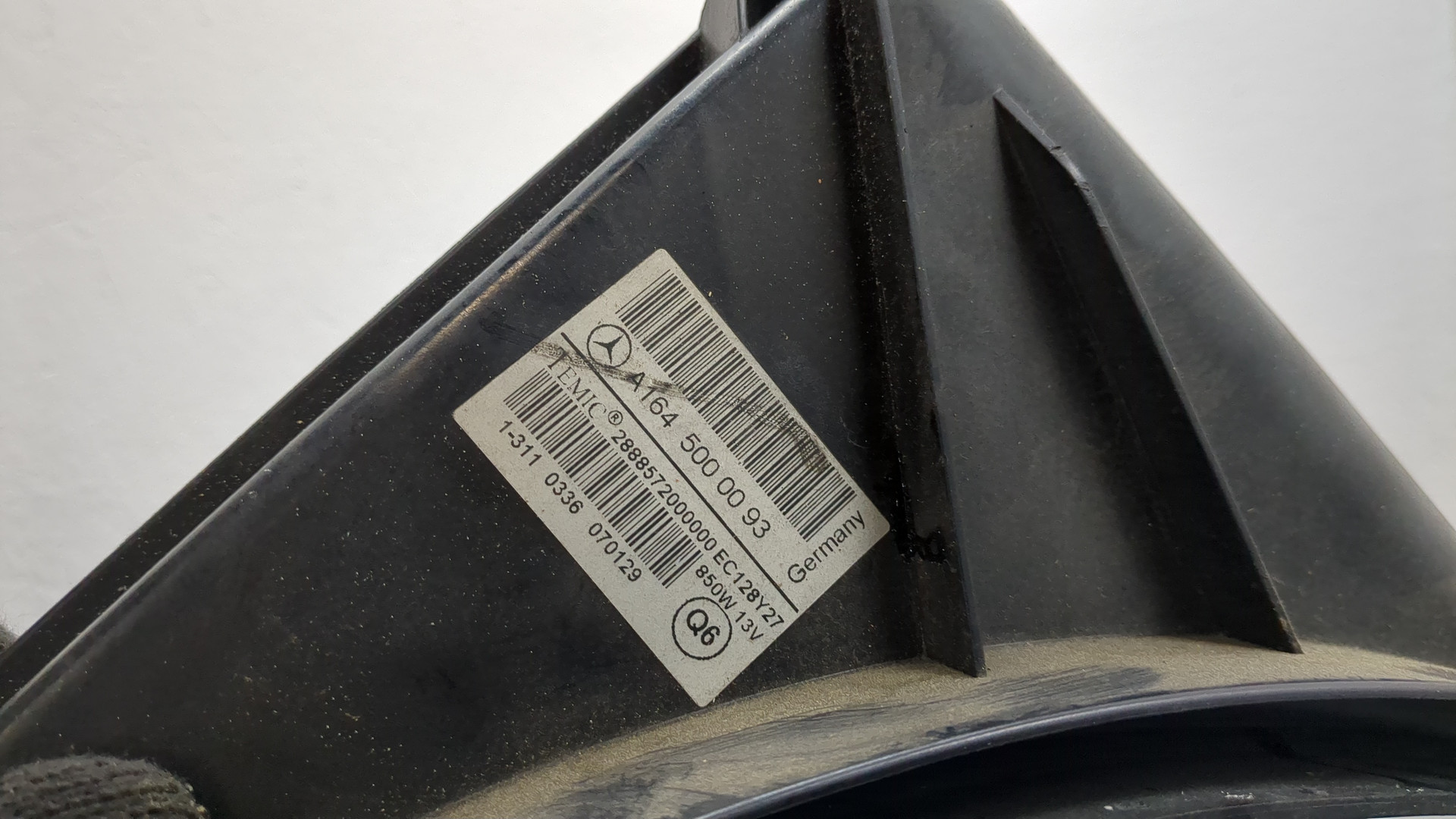 Вентилятор радиатора