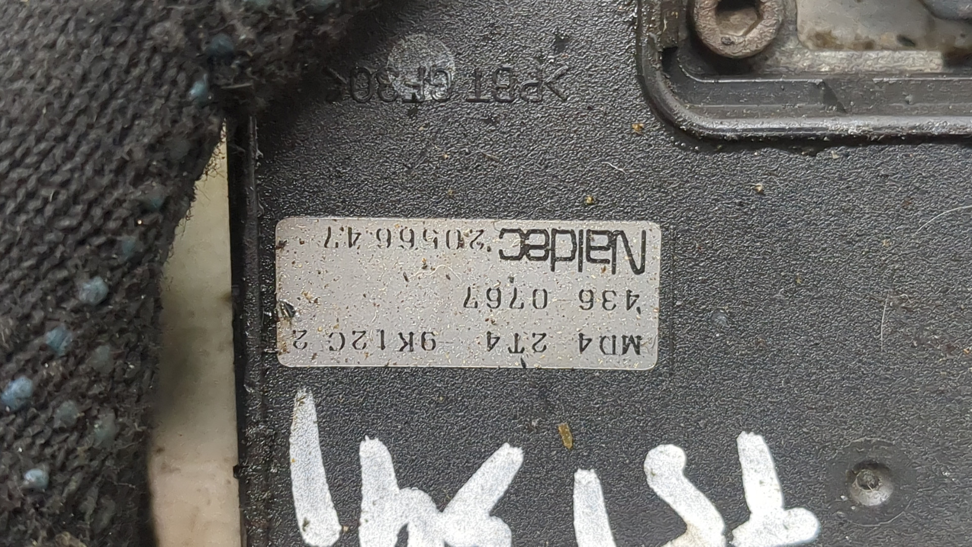 Блок ABS (насос)