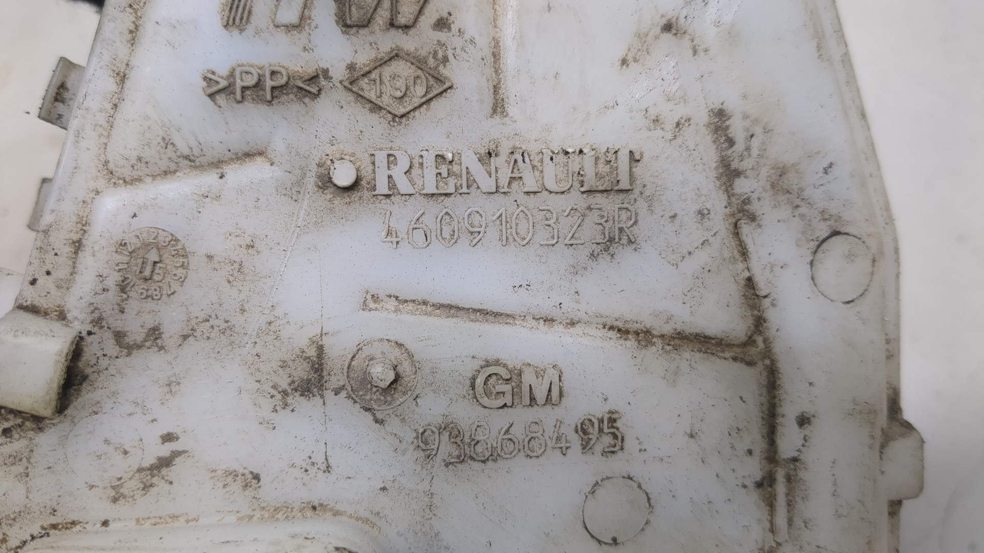 Цилиндр тормозной главный