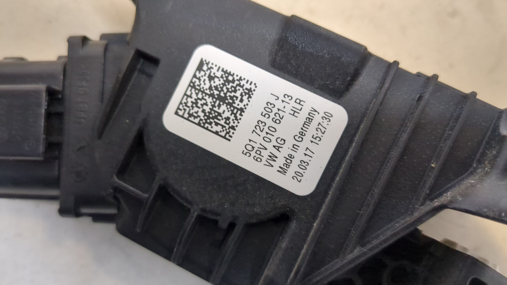 Педаль газа