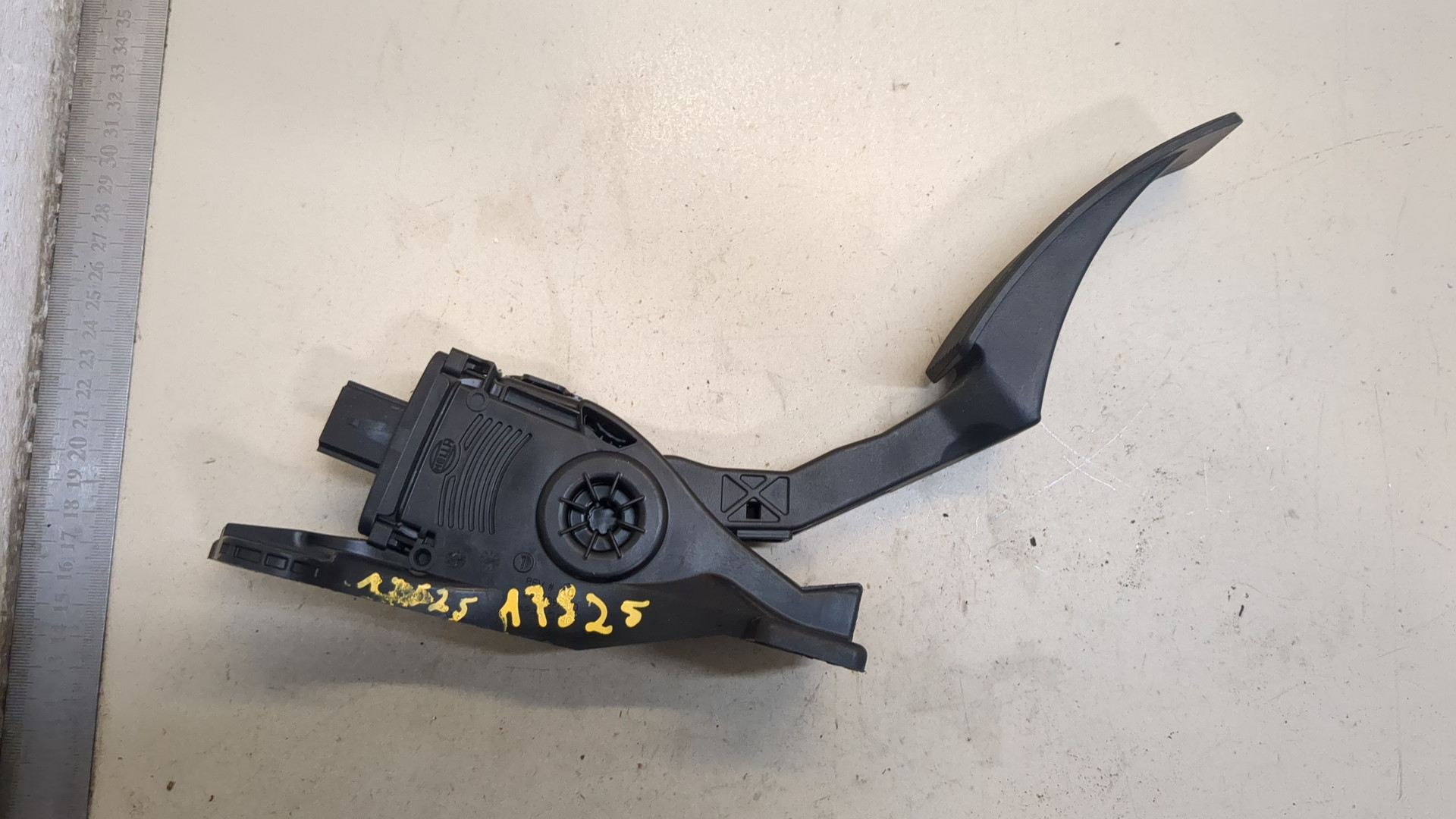 Педаль газа