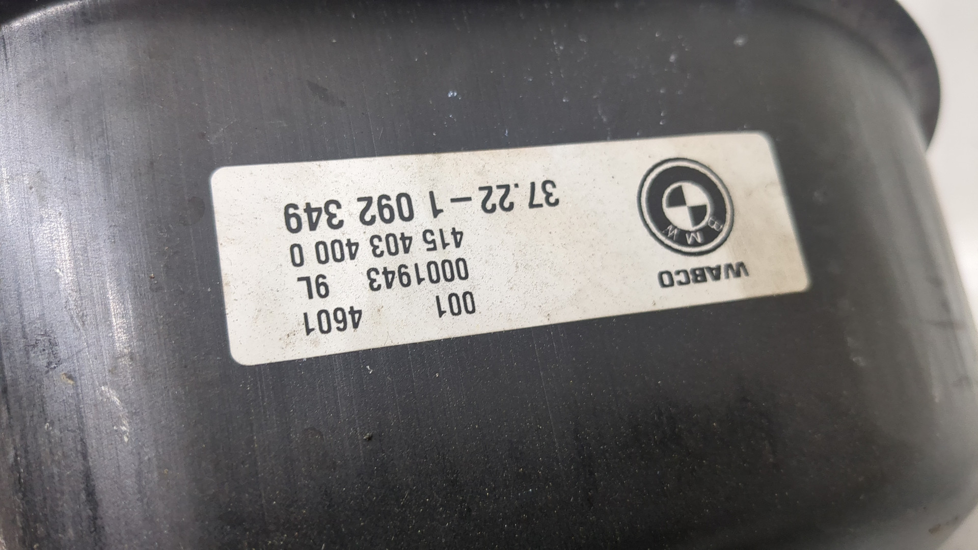 Насос регулировки подвески