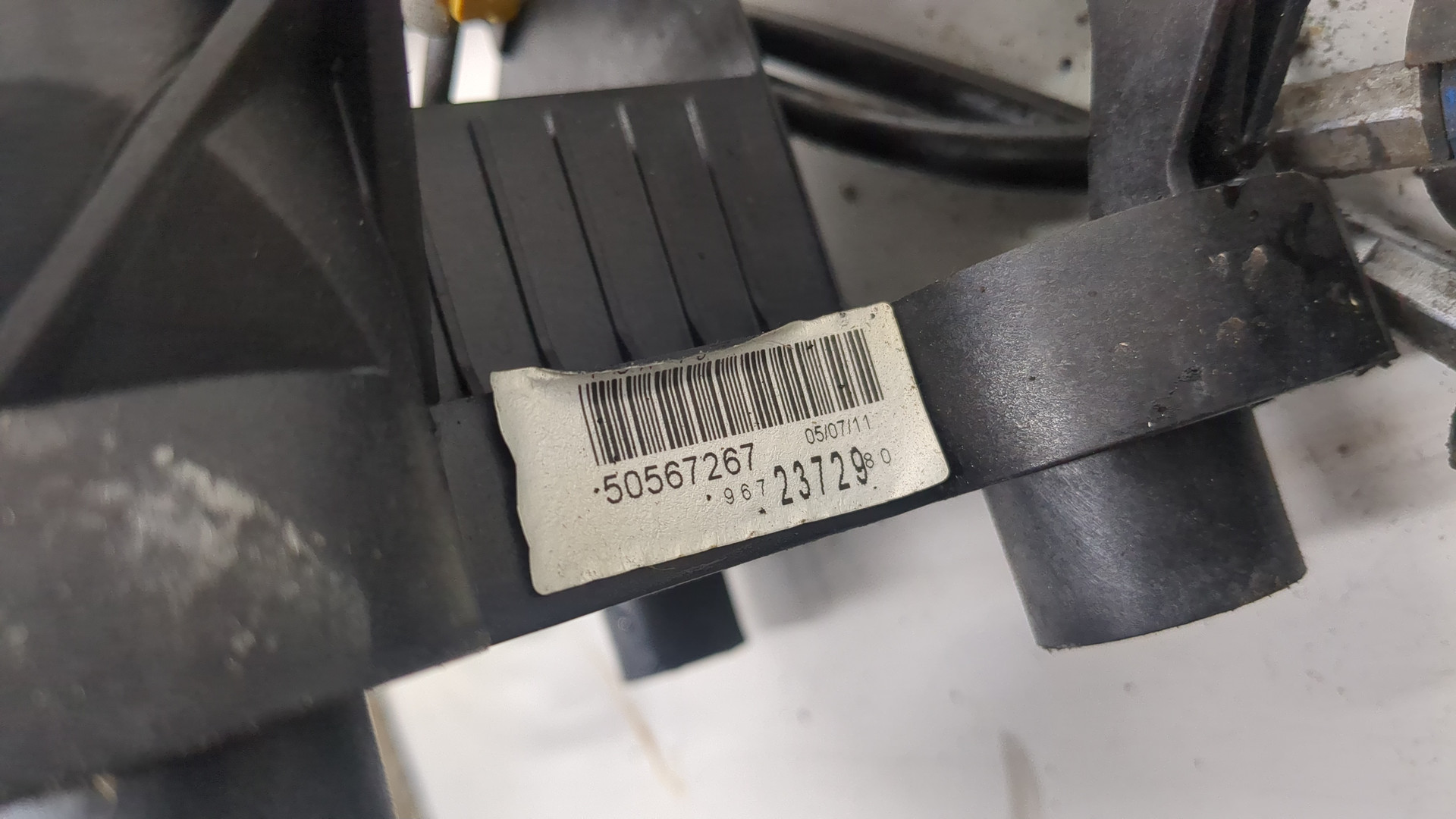 Кулиса МКПП / АКПП