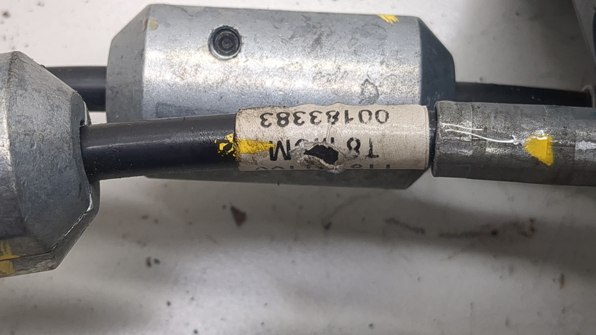 Кулиса МКПП / АКПП