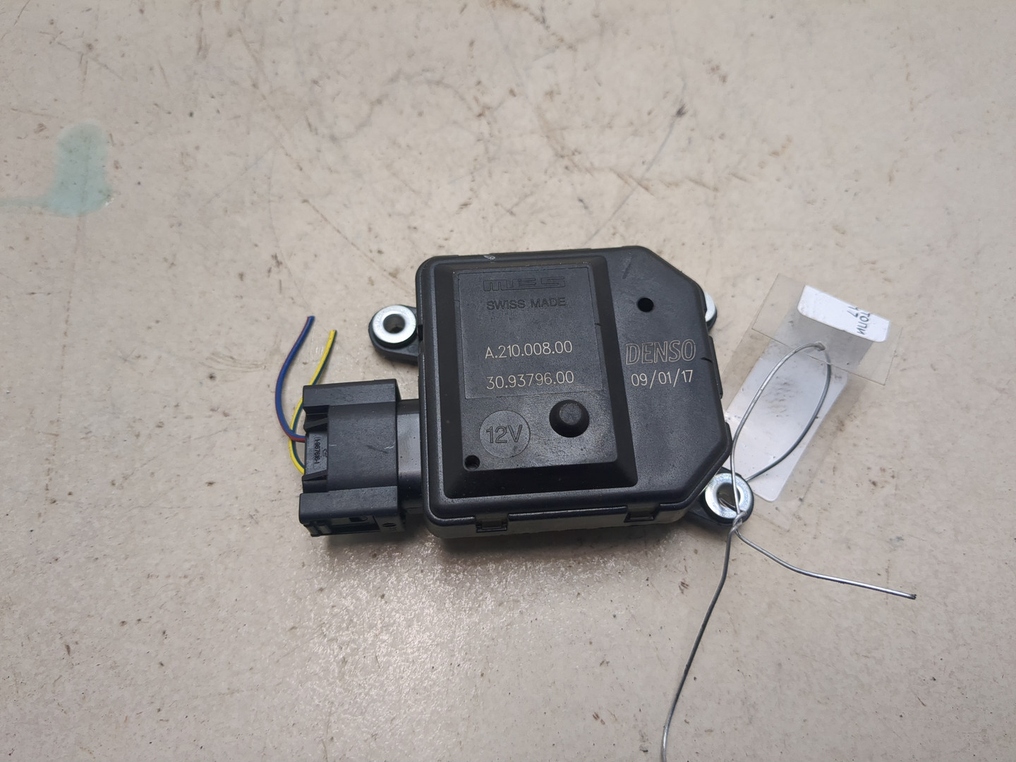 Моторчик заслонки печки