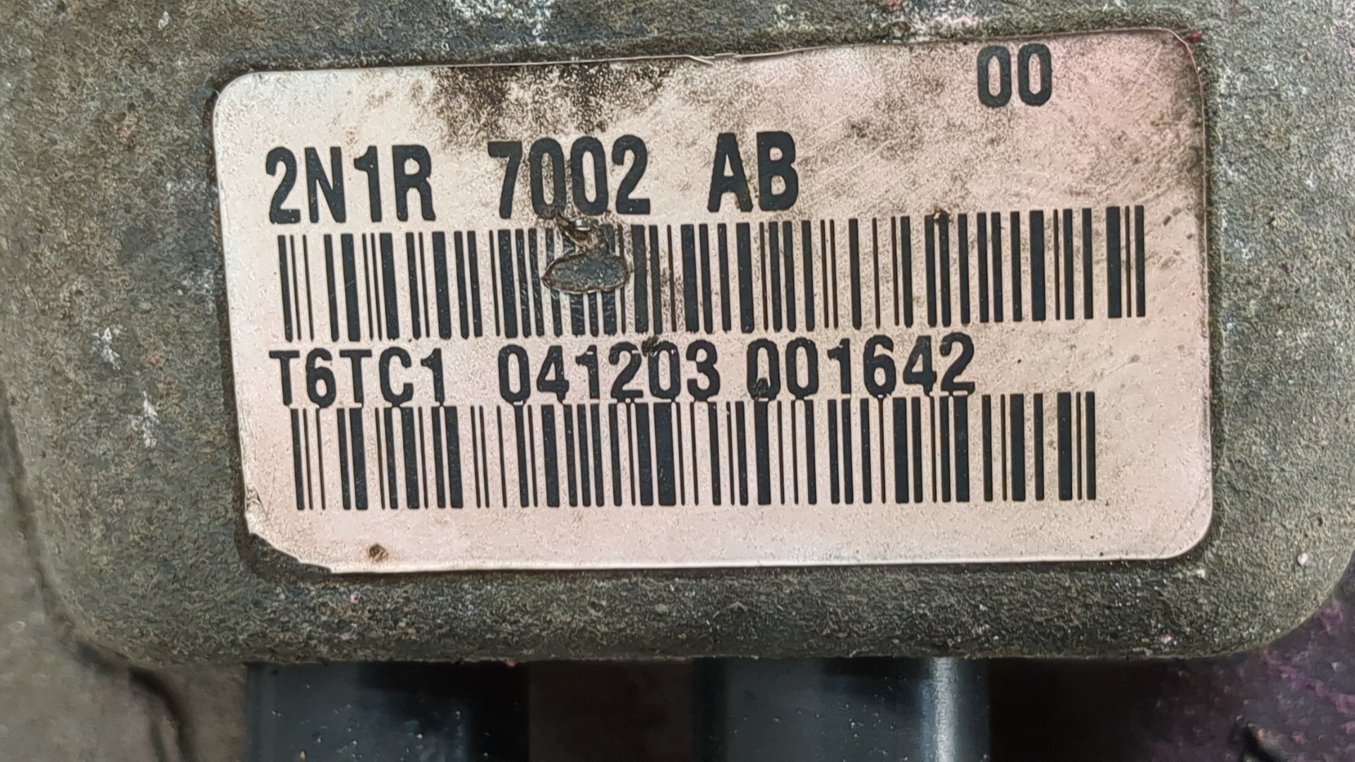 АКПП (автоматическая коробка переключения передач)