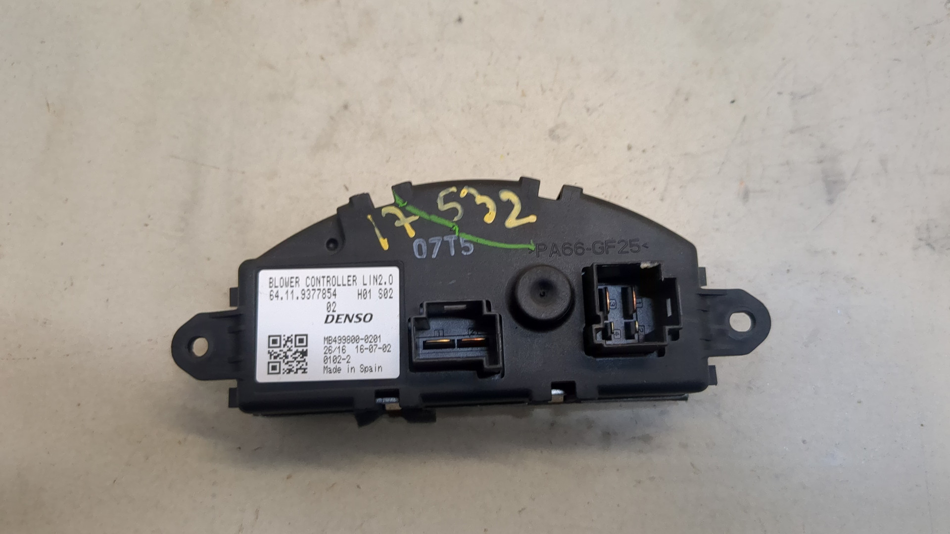 Резистор отопителя