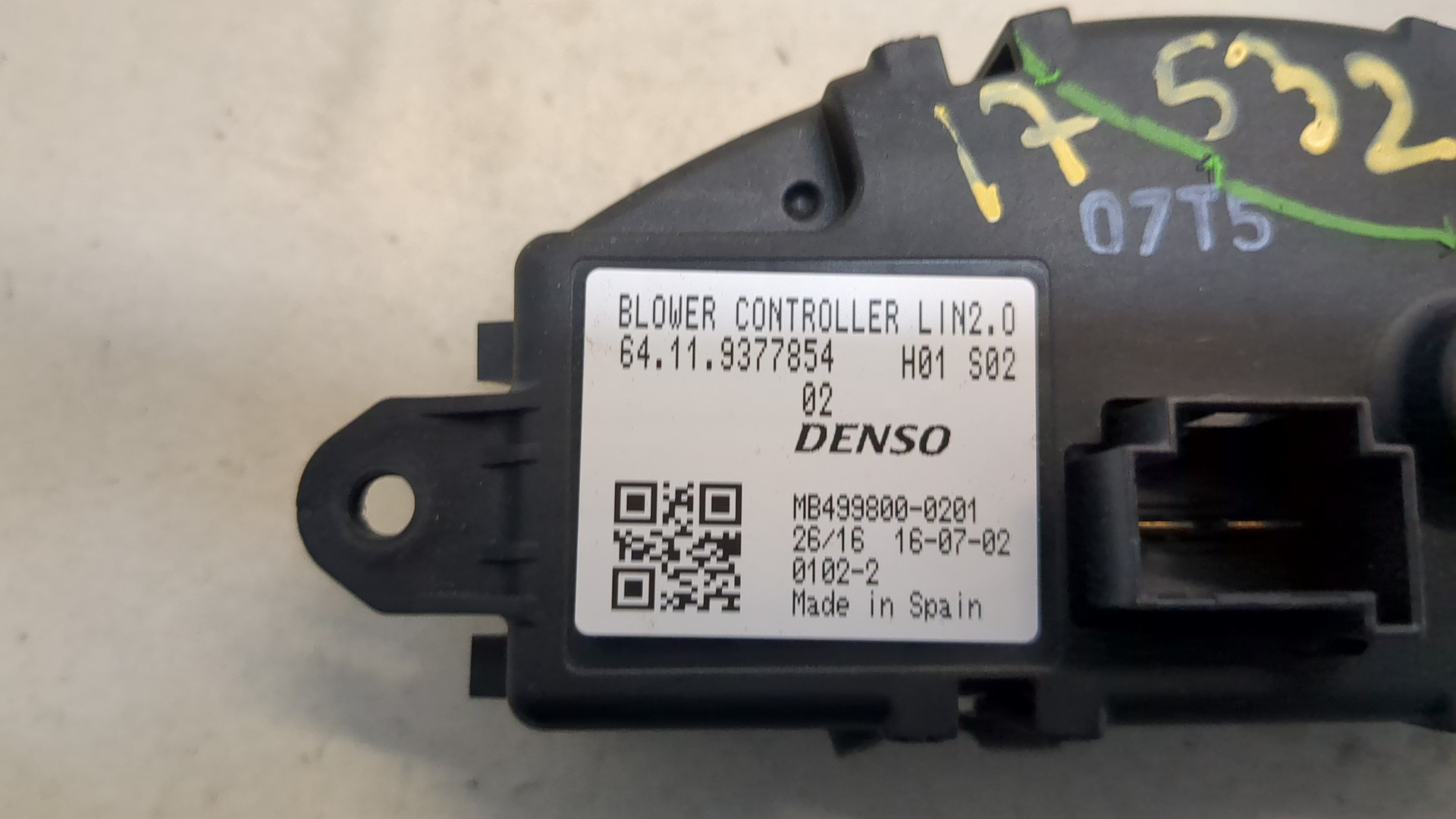 Резистор отопителя