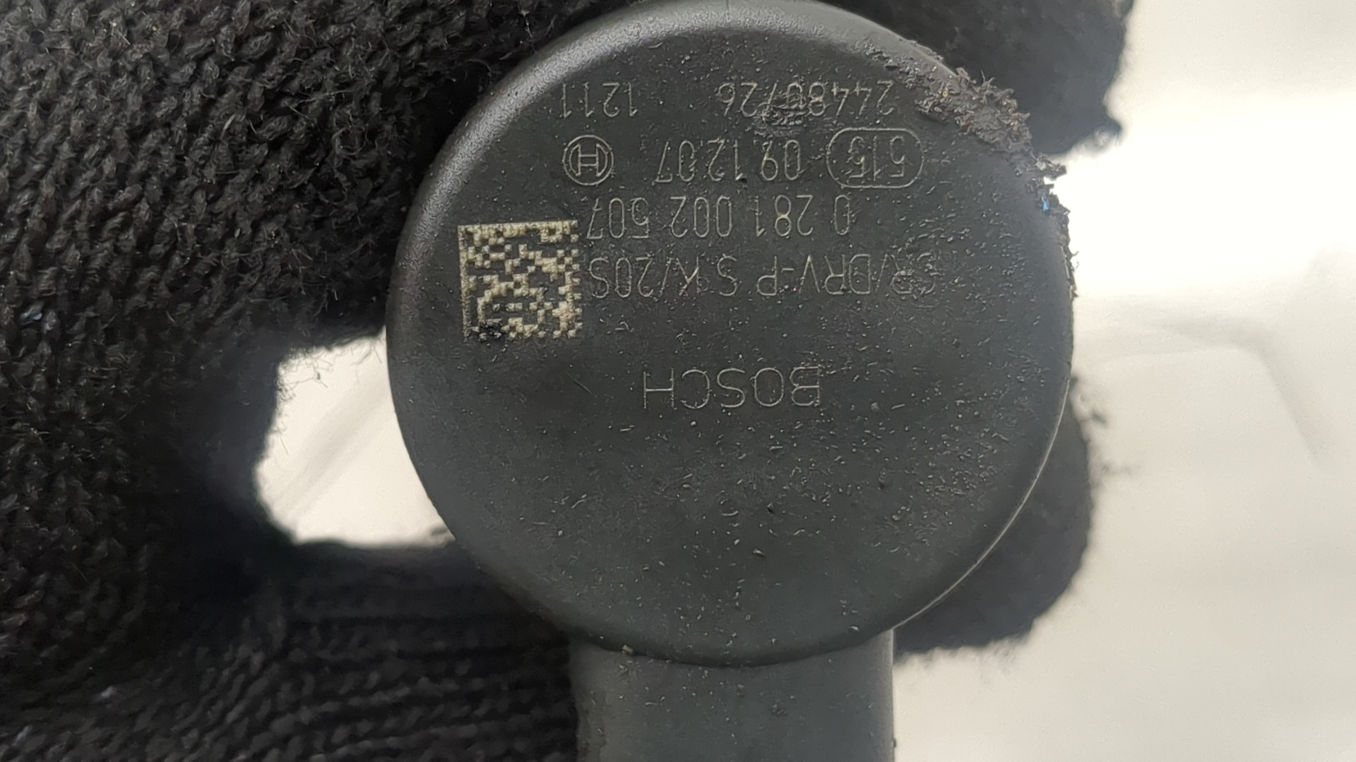 Рейка топливная (рампа)