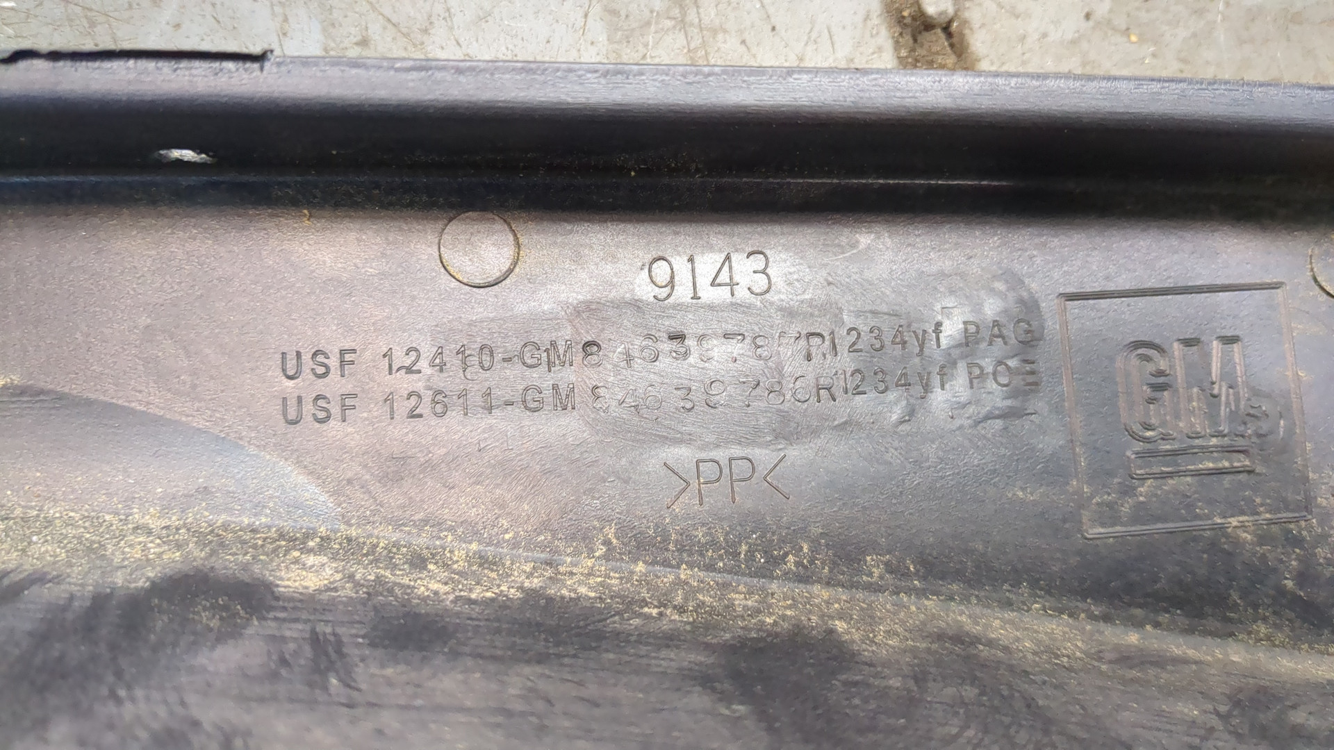 Решетка стеклоочистителей (Жабо)