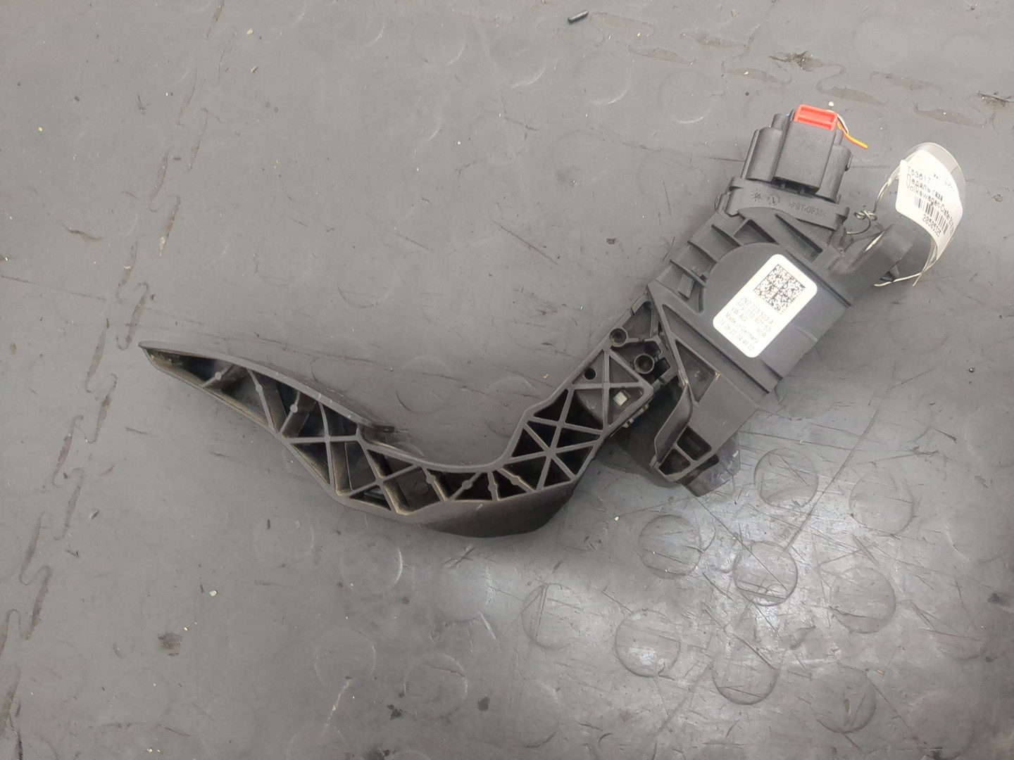 Педаль газа