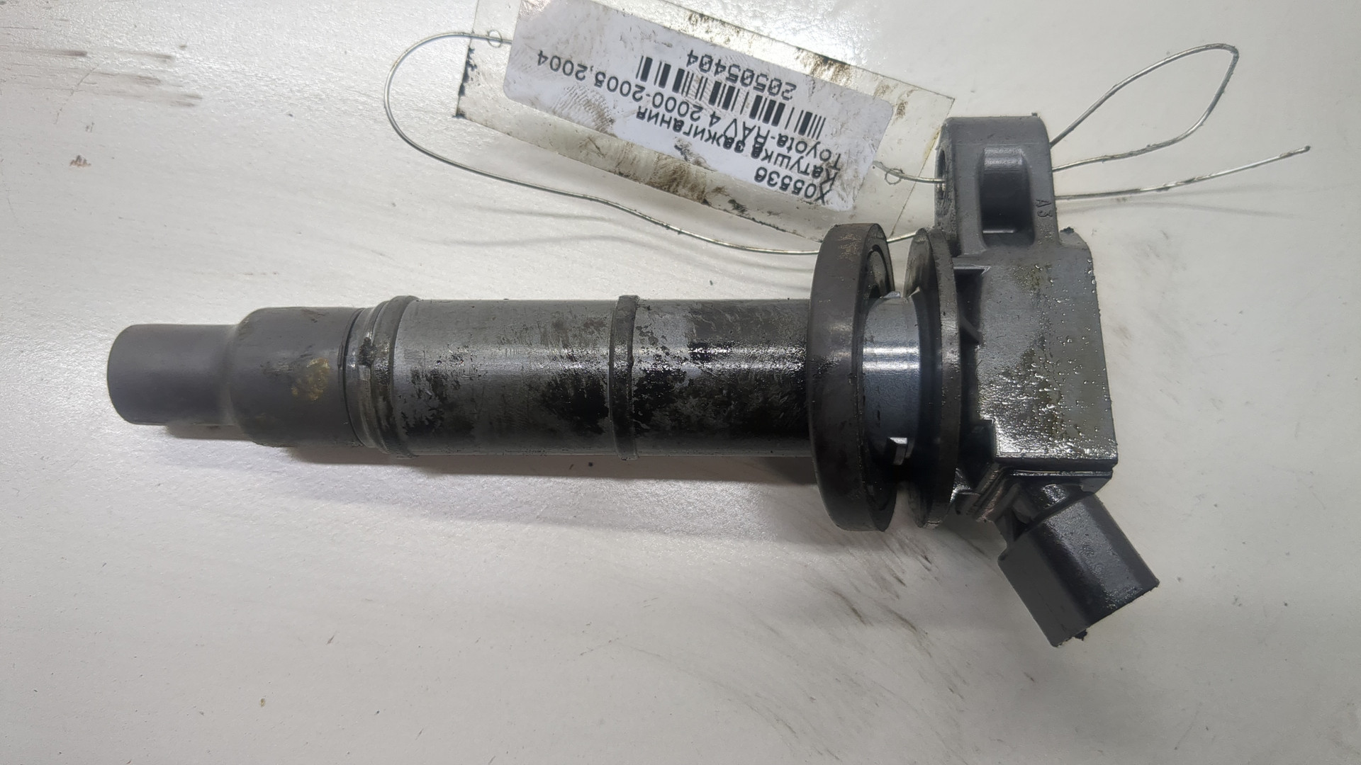 Катушка зажигания