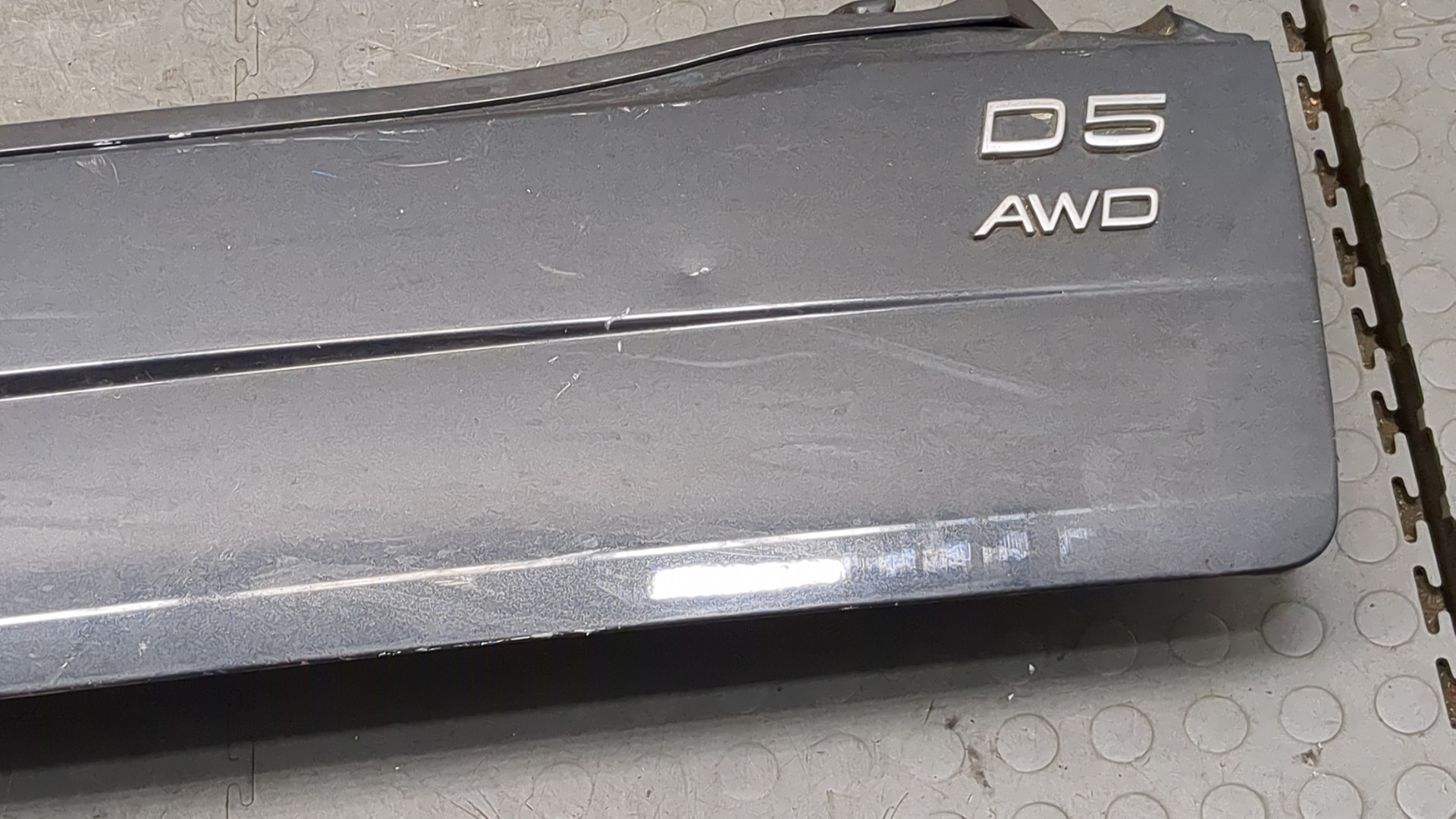 Дверь багажника нижняя (борт)