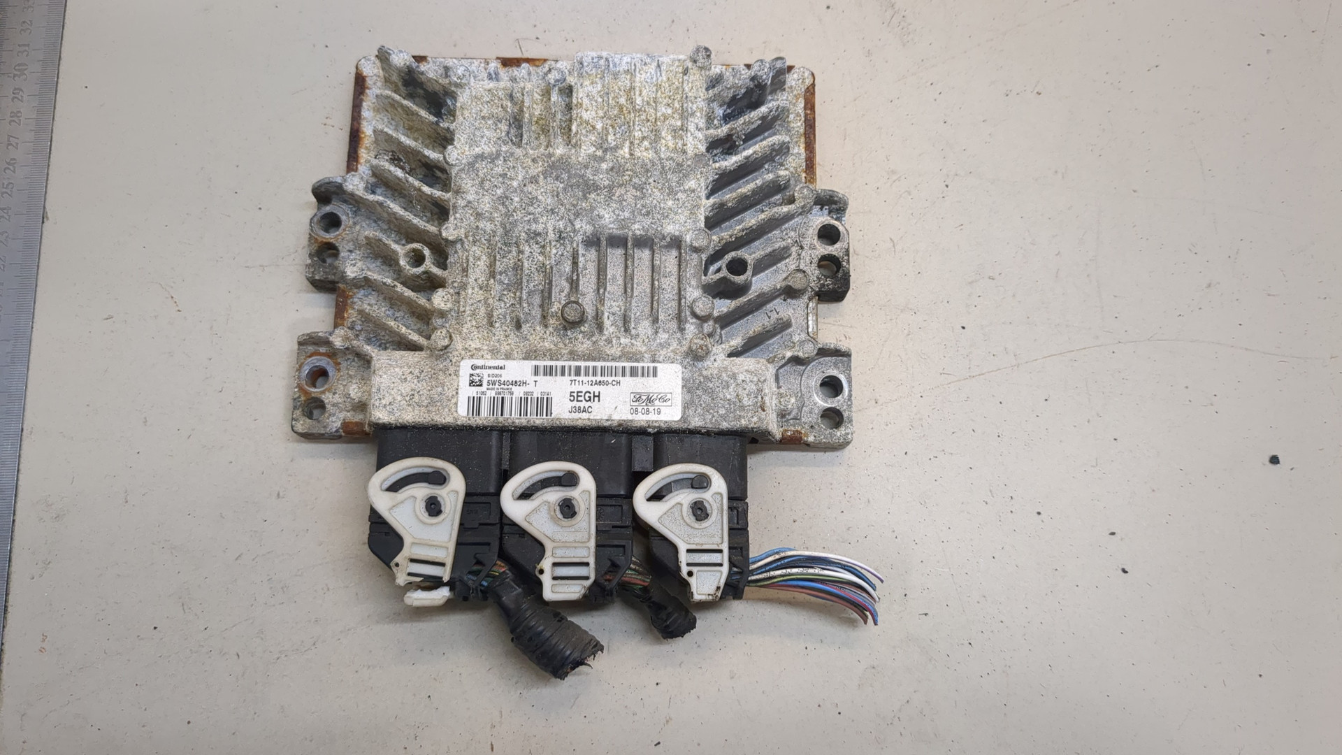 Блок управления двигателем