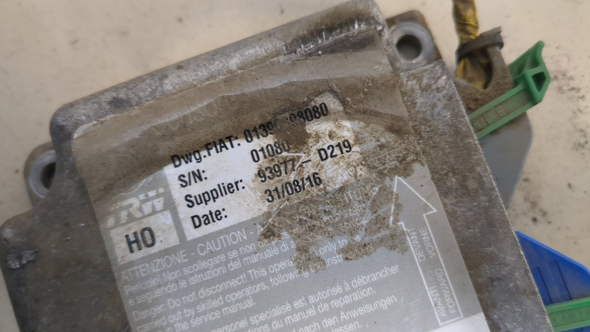 Блок управления подушек безопасности (AIR BAG)