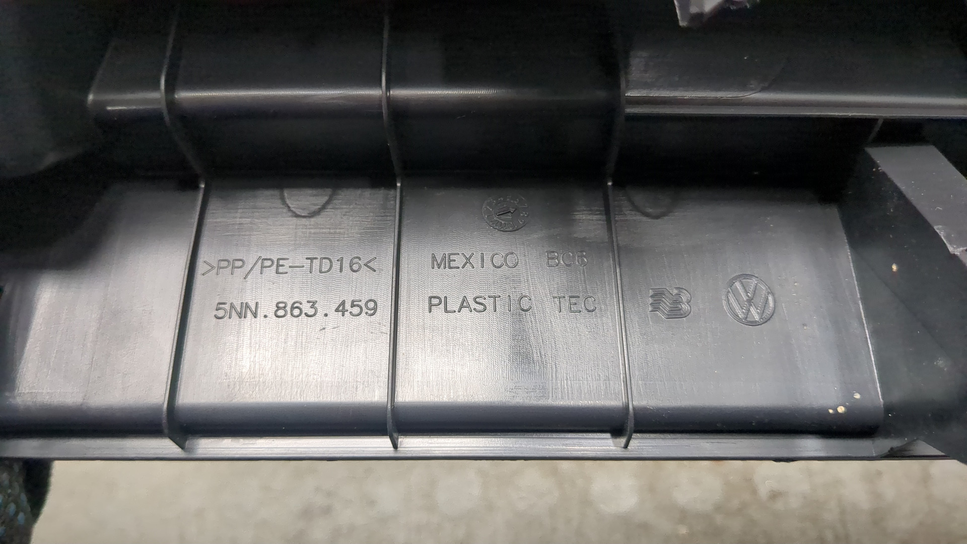 Обшивка багажника