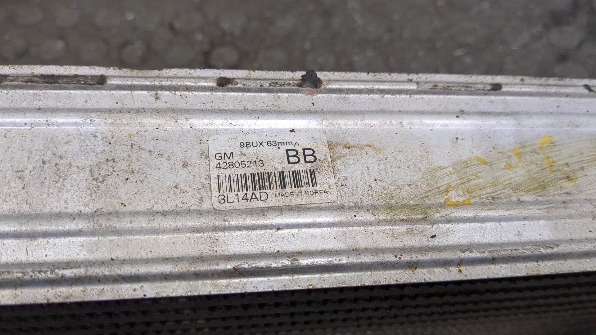 Интеркулер