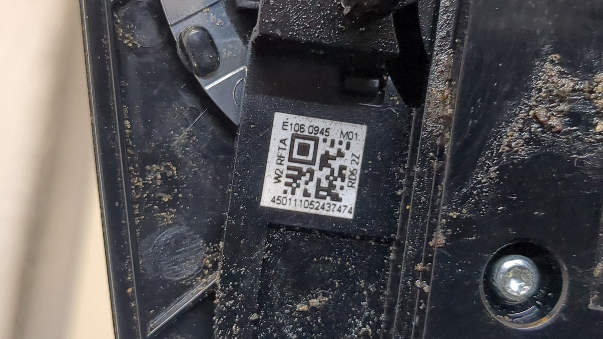 Переключатель отопителя