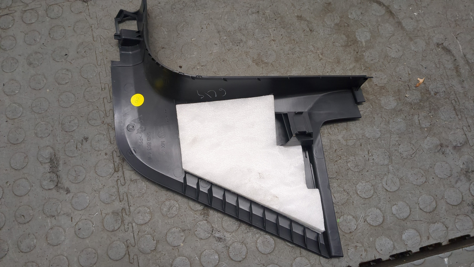 Накладка на порог